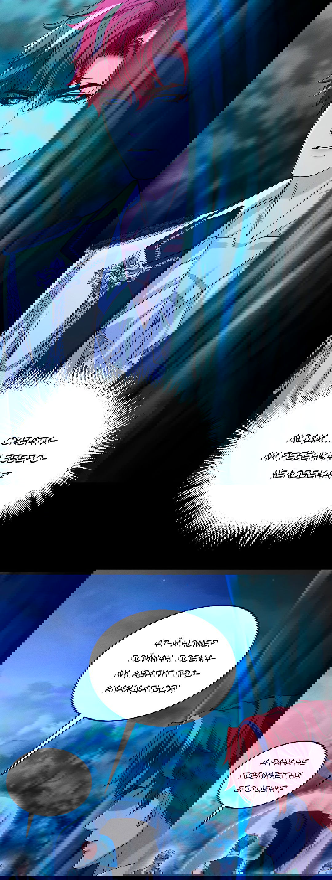 Манга Разрешение на укус - Глава 11 Страница 20