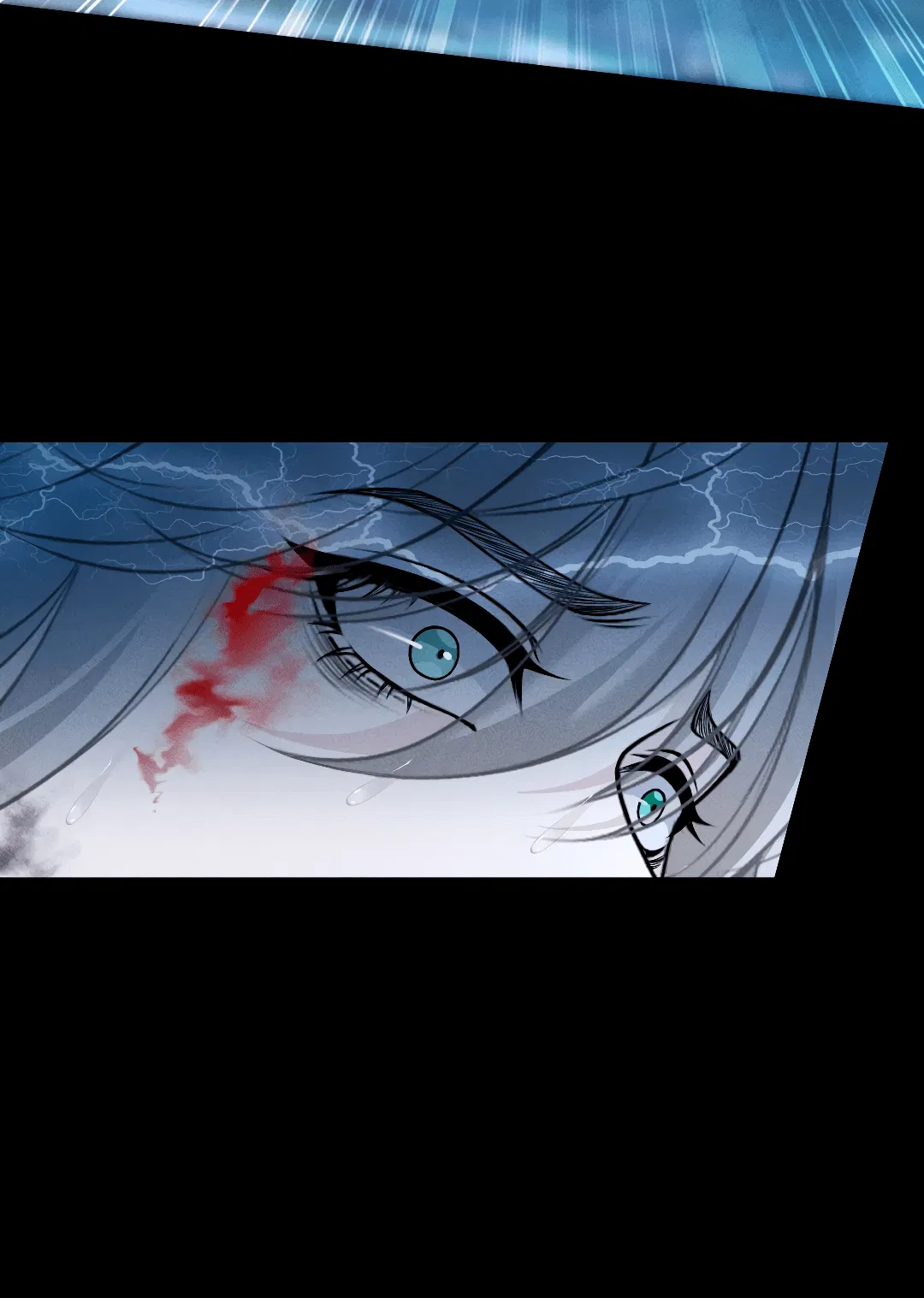 Манга Разрешение на укус - Глава 11 Страница 16