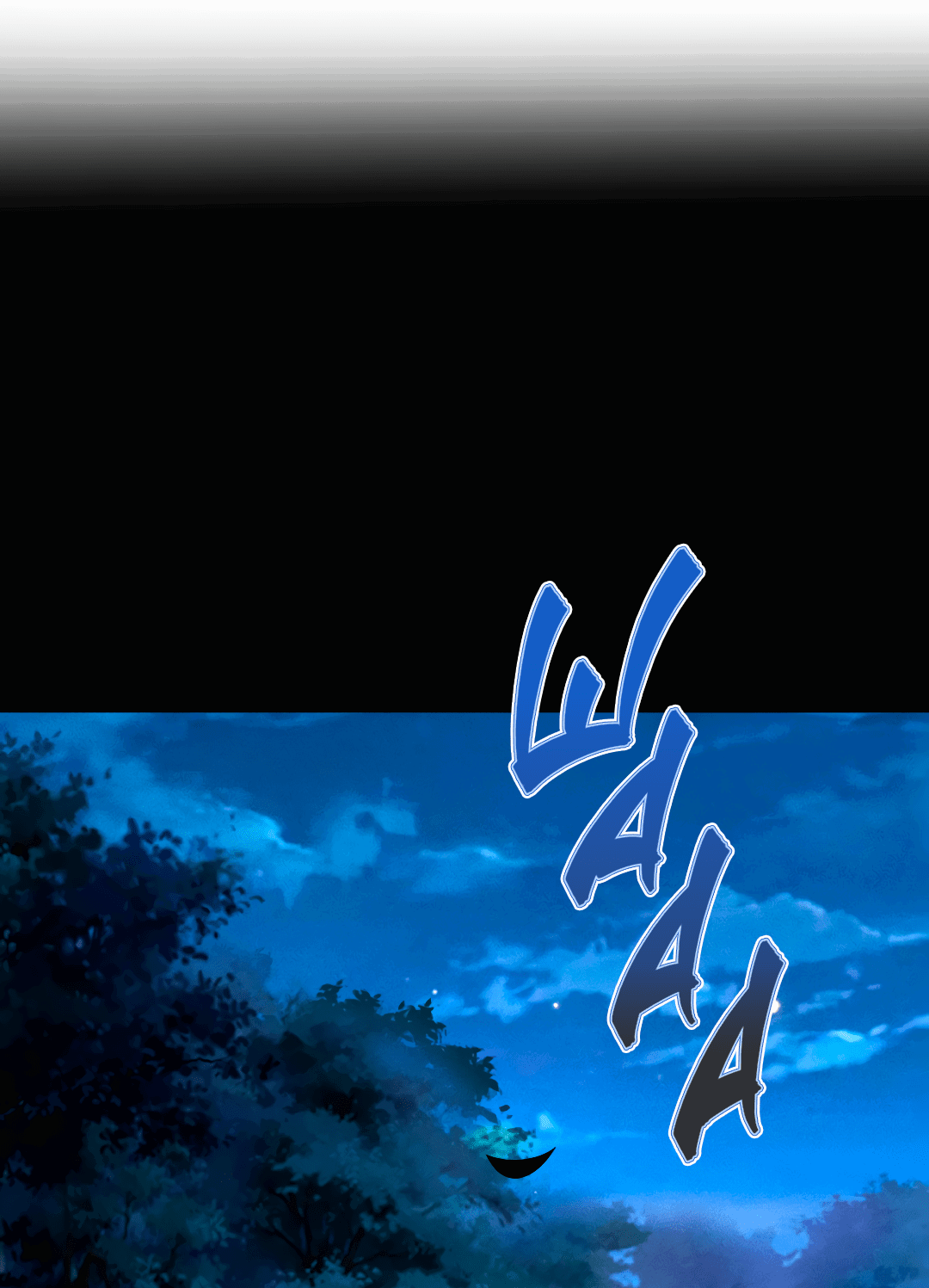 Манга Разрешение на укус - Глава 11 Страница 9