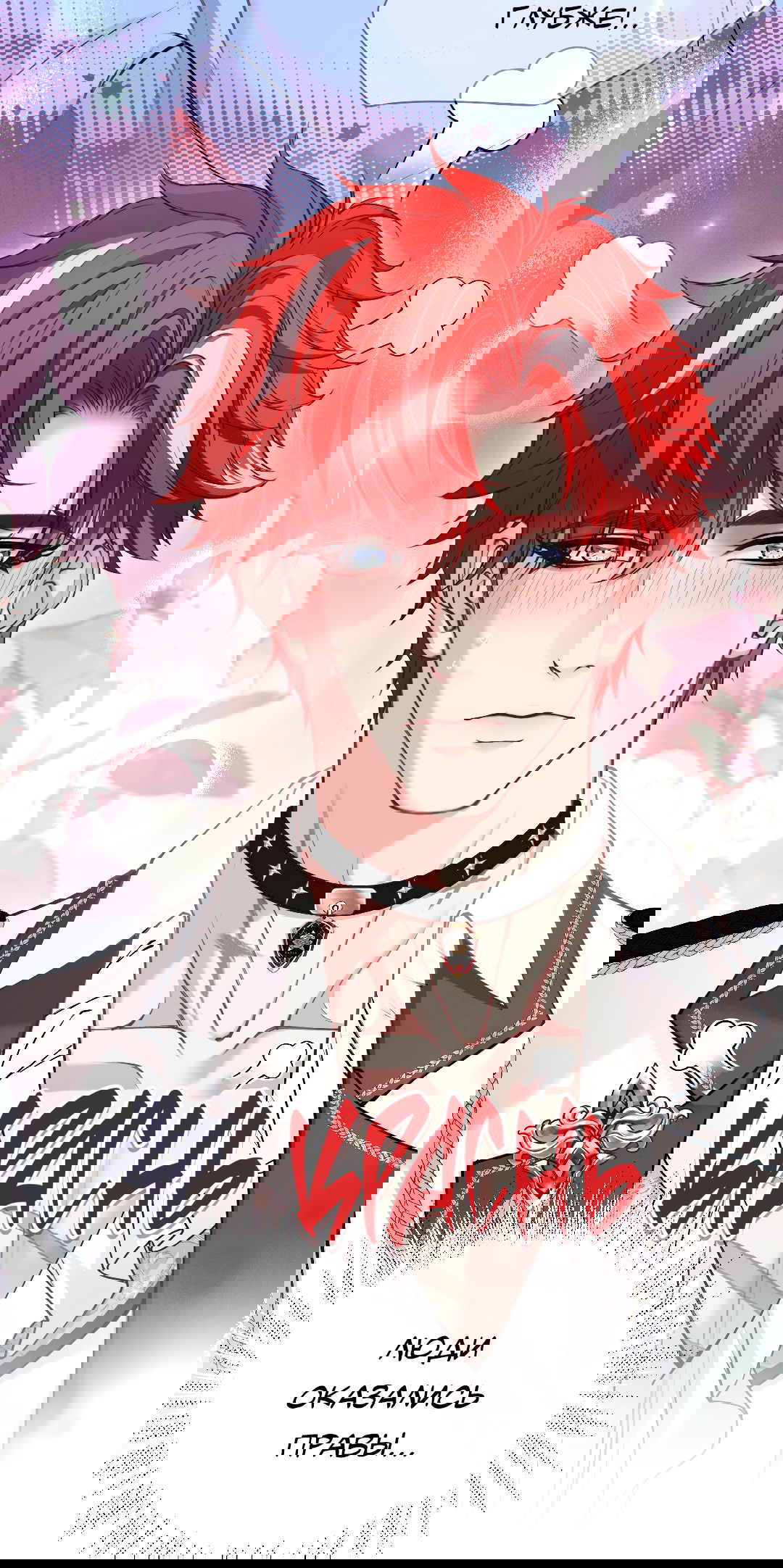 Манга Разрешение на укус - Глава 11 Страница 6