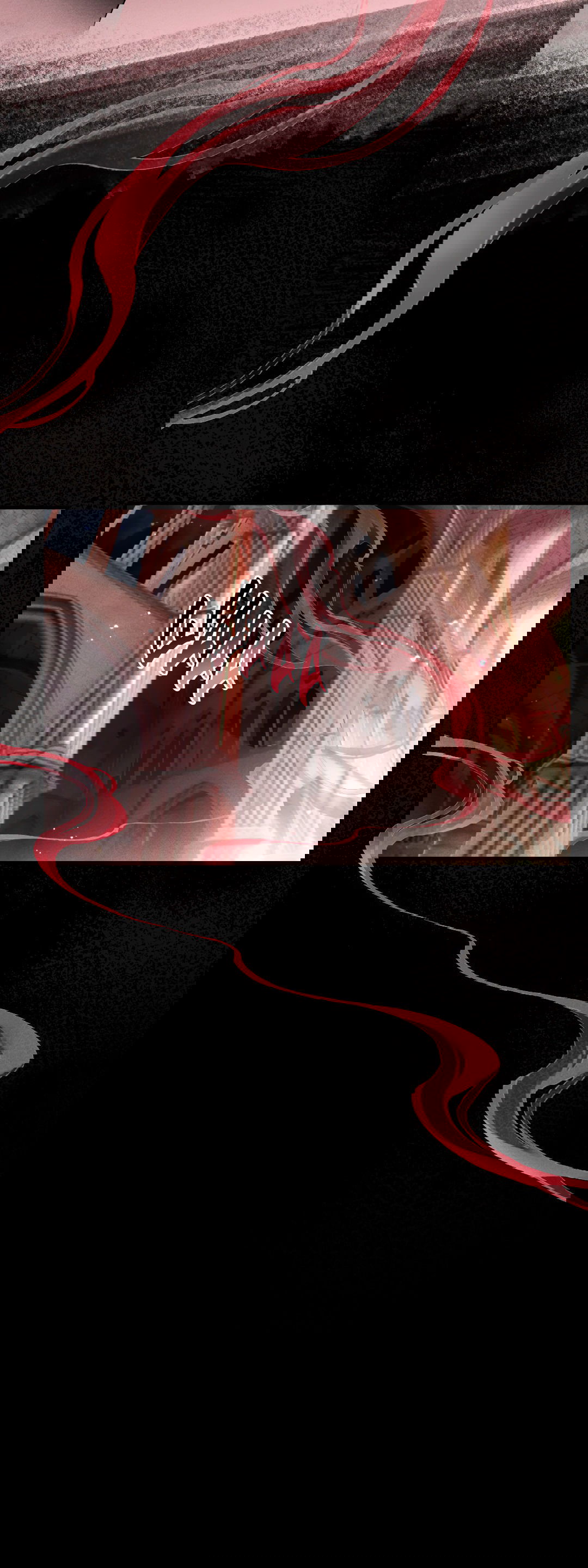 Манга Разрешение на укус - Глава 12 Страница 18