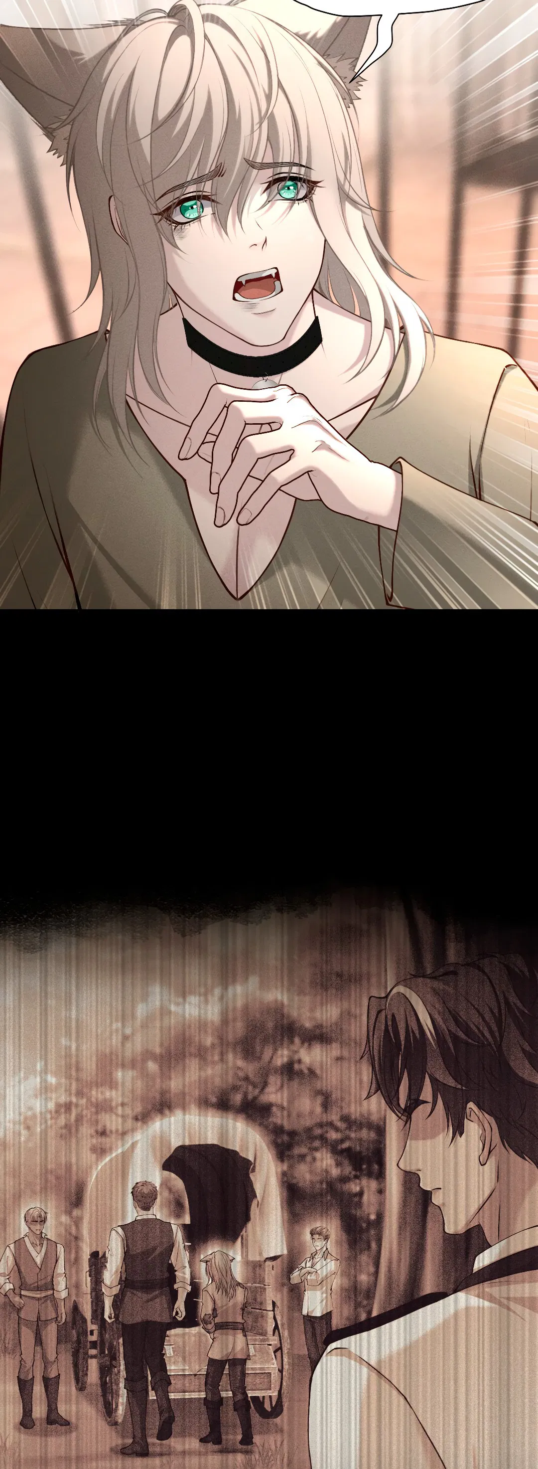 Манга Разрешение на укус - Глава 12 Страница 23