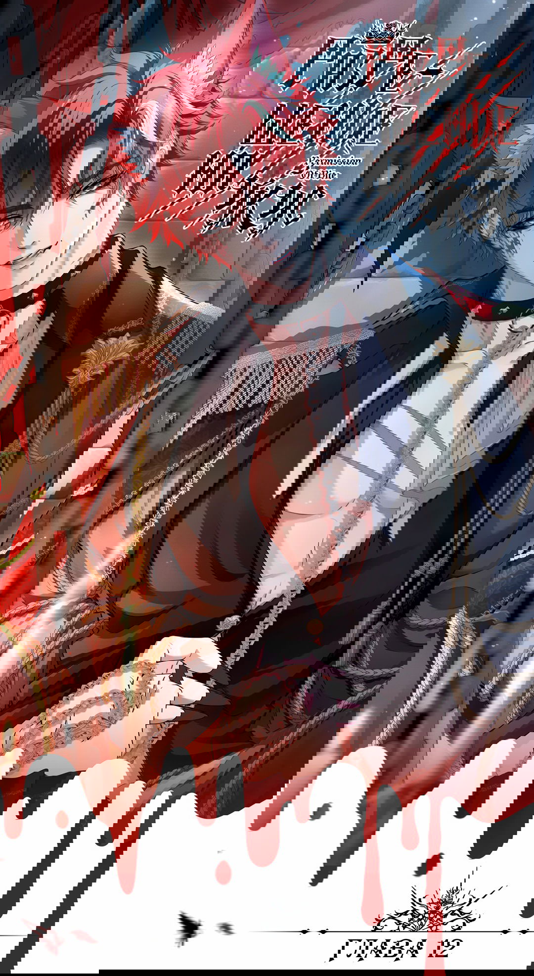 Манга Разрешение на укус - Глава 12 Страница 1