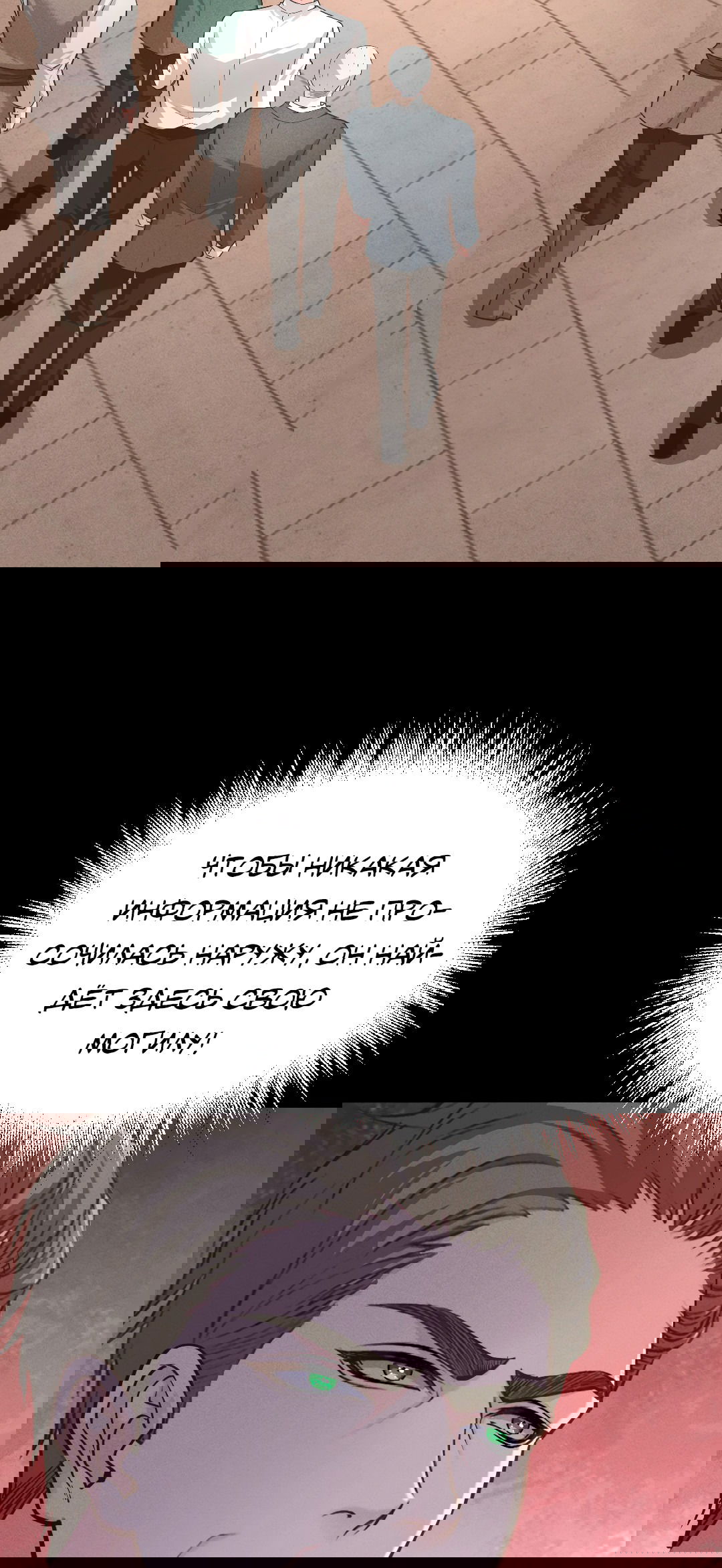 Манга Разрешение на укус - Глава 13 Страница 16