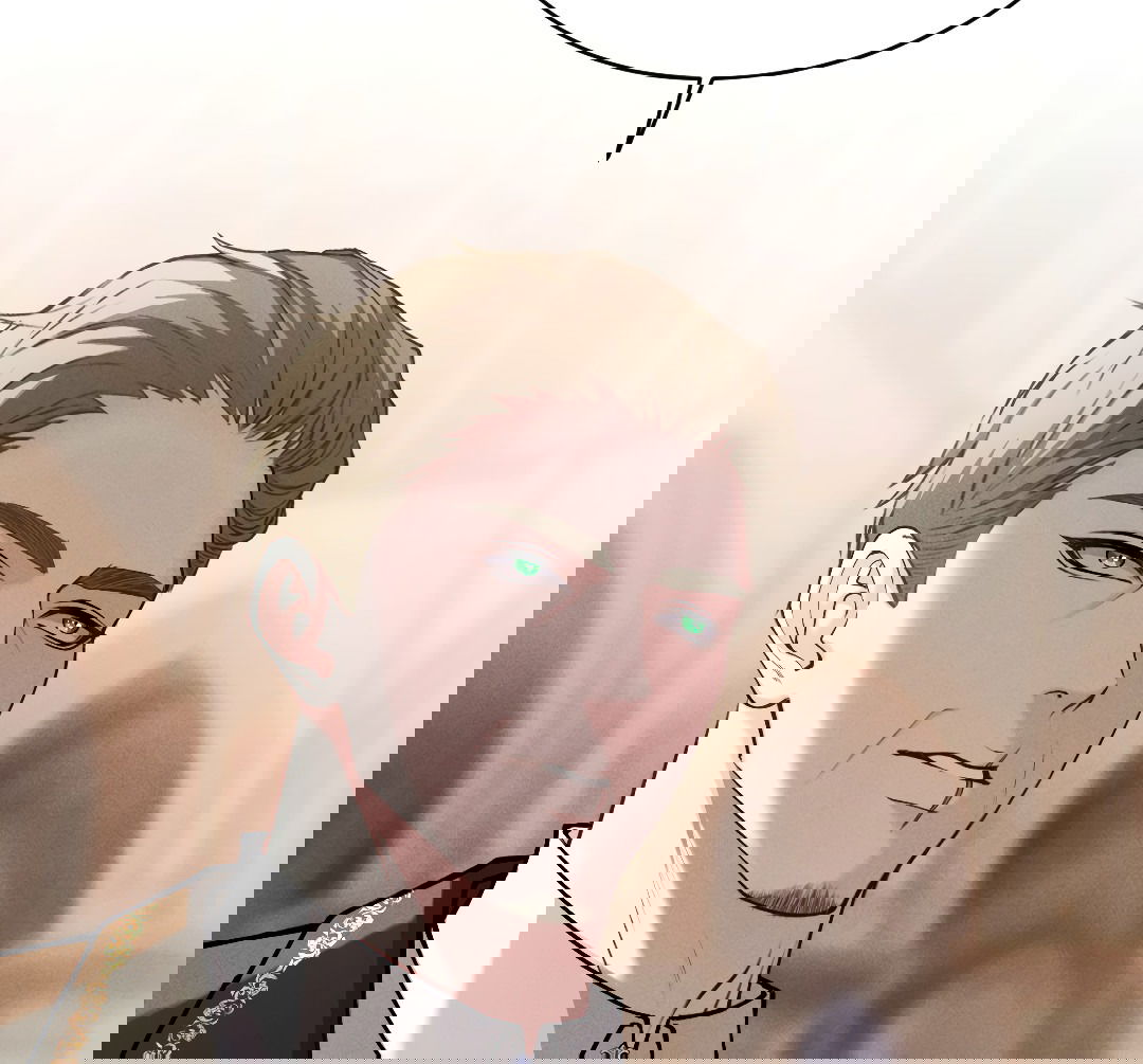 Манга Разрешение на укус - Глава 13 Страница 12