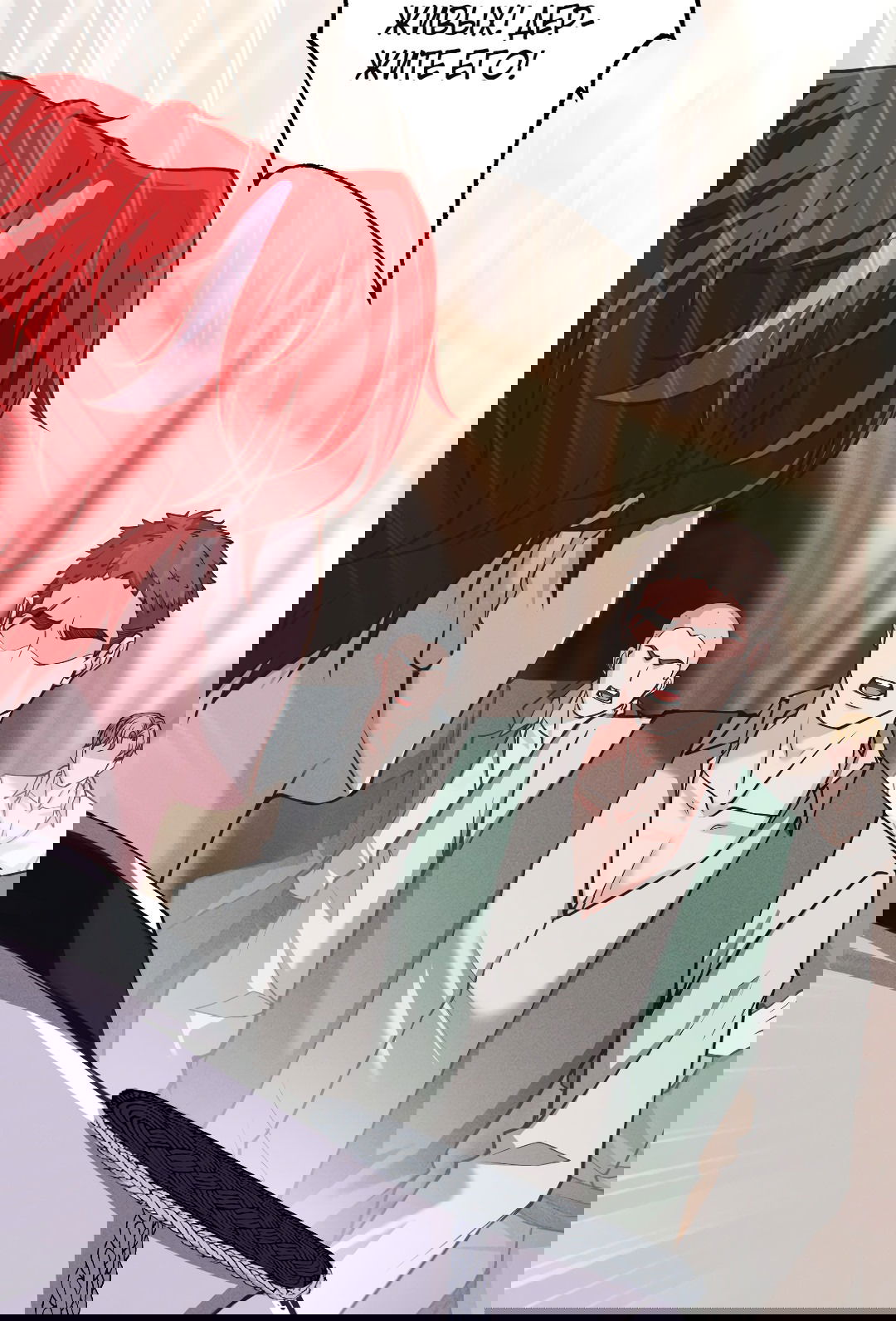 Манга Разрешение на укус - Глава 13 Страница 18