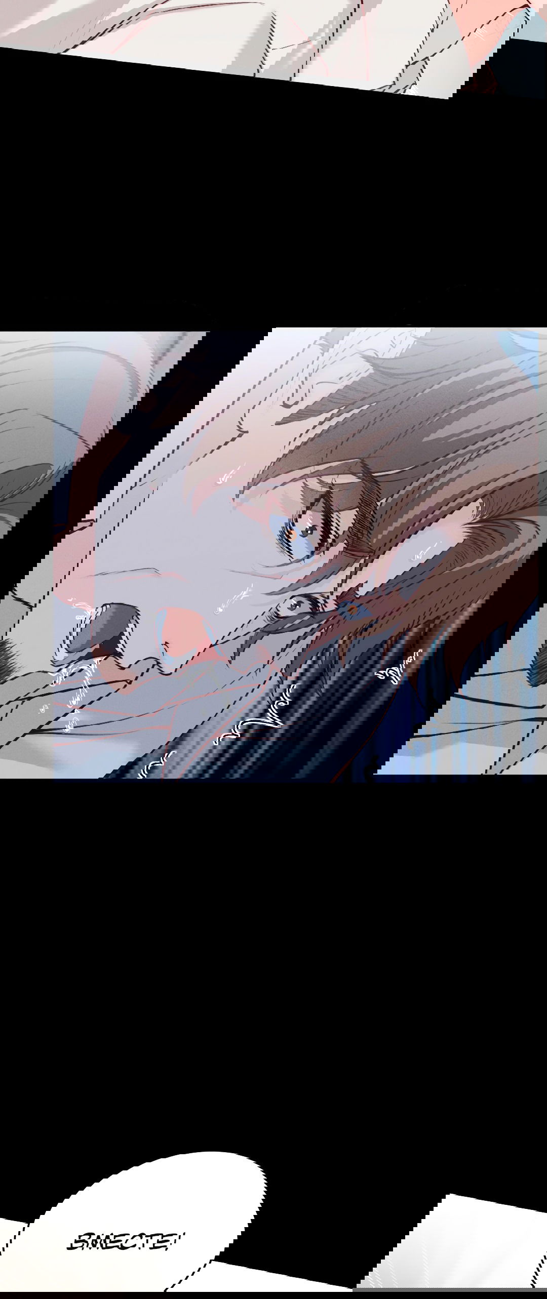 Манга Разрешение на укус - Глава 13 Страница 33