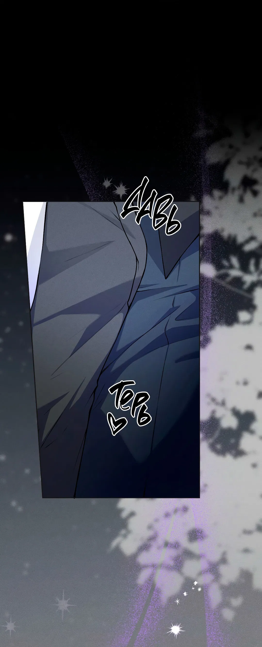 Манга Разрешение на укус - Глава 17 Страница 19