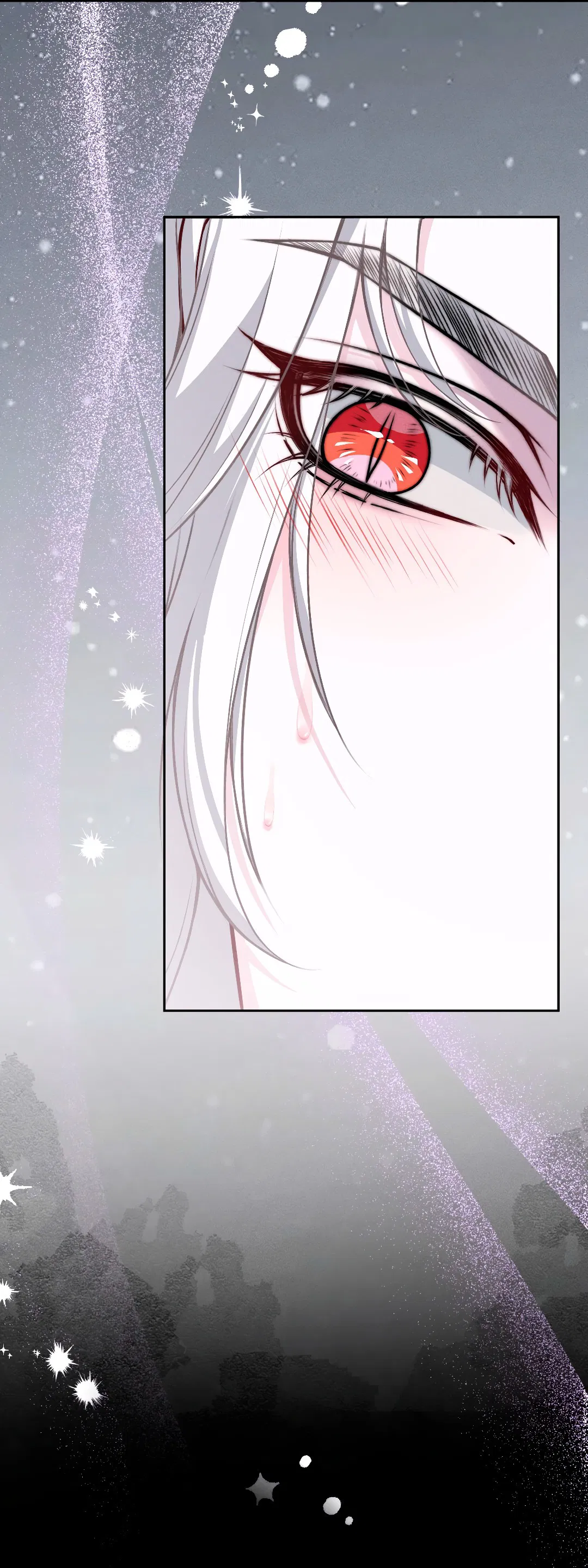 Манга Разрешение на укус - Глава 17 Страница 24