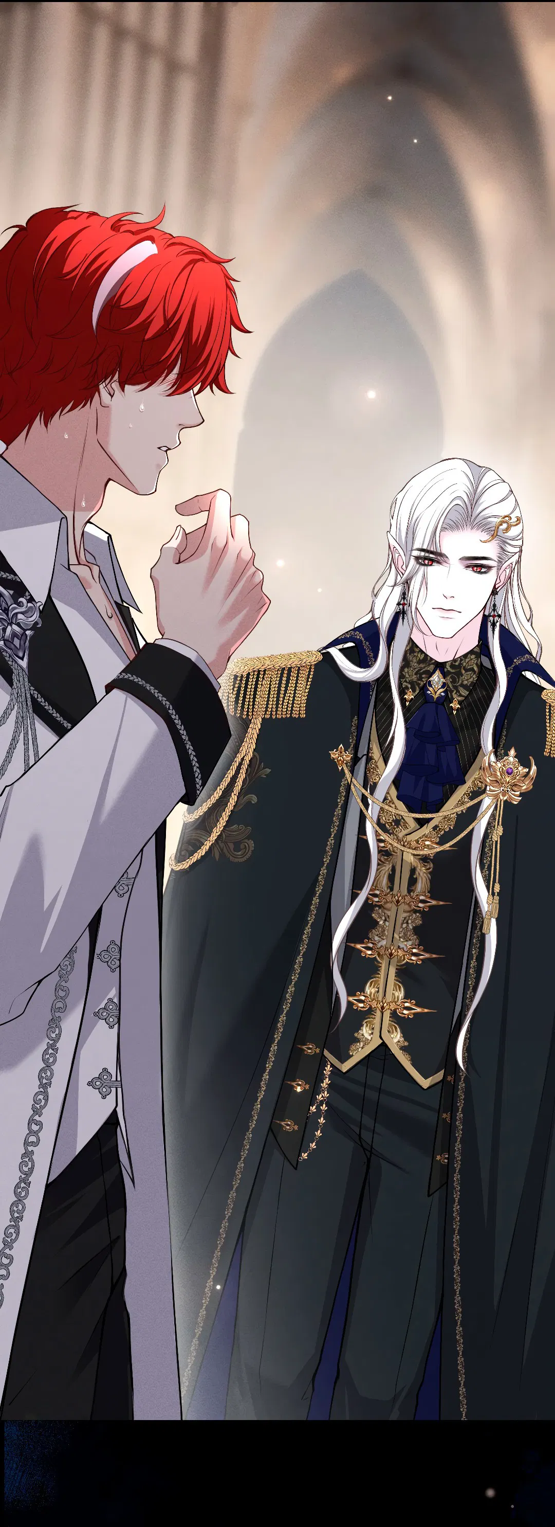 Манга Разрешение на укус - Глава 16 Страница 20