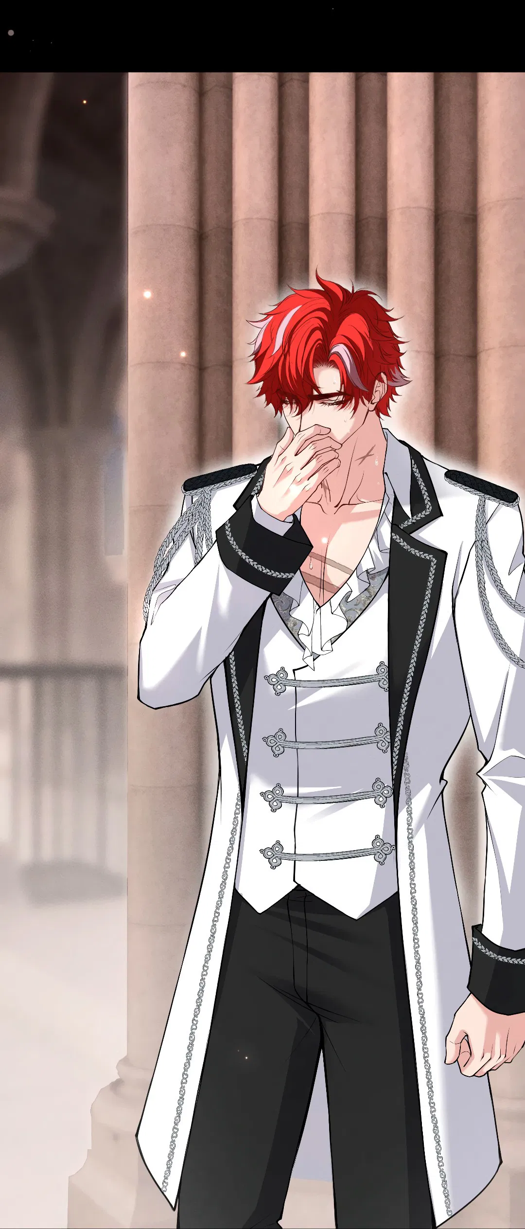 Манга Разрешение на укус - Глава 16 Страница 18