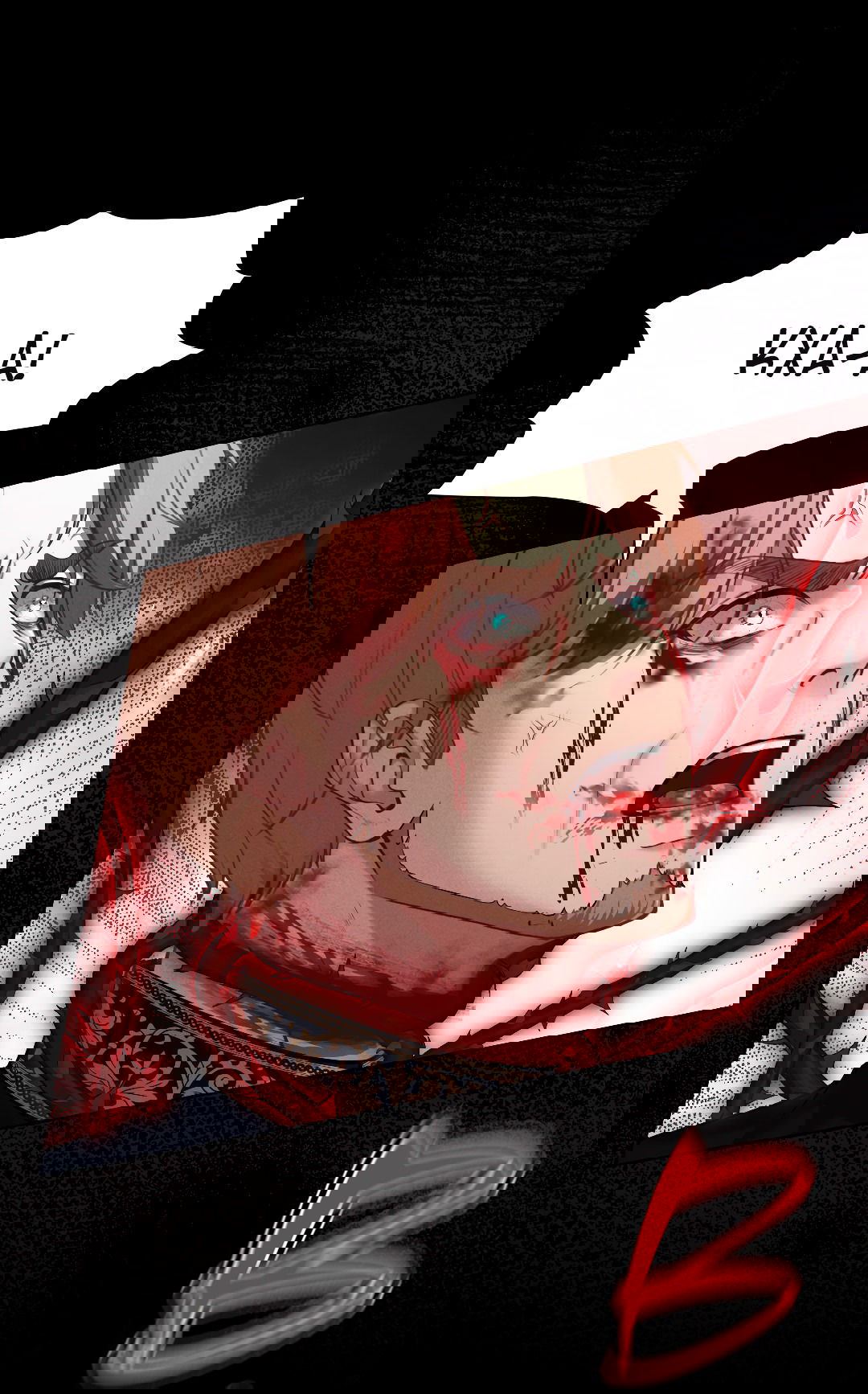 Манга Разрешение на укус - Глава 16 Страница 9