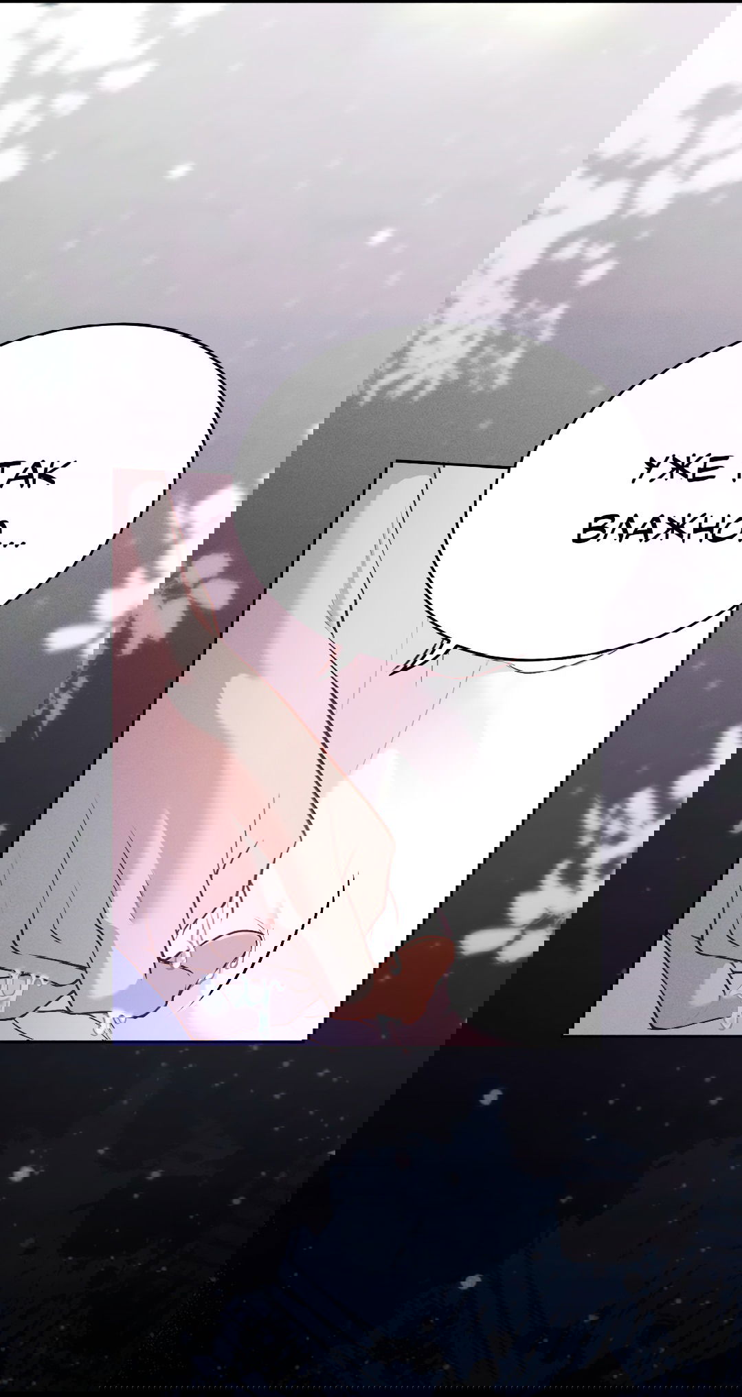 Манга Разрешение на укус - Глава 18 Страница 11