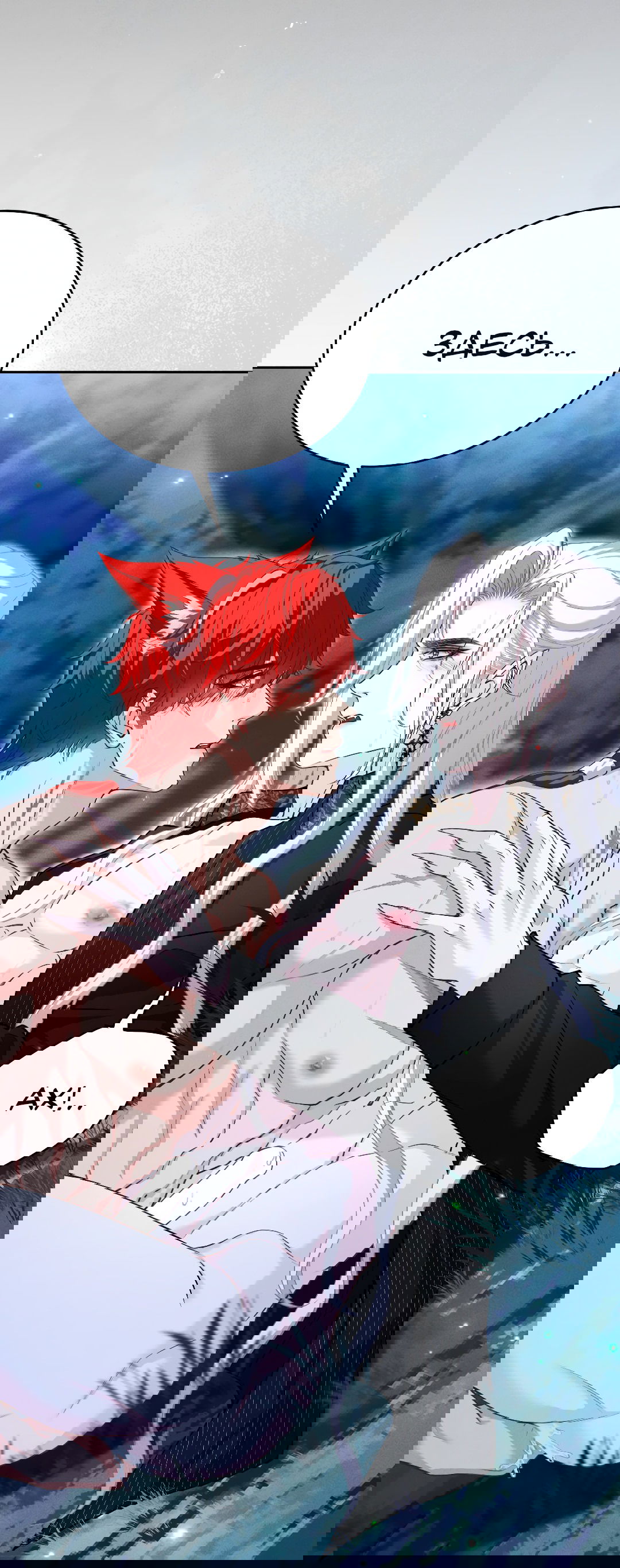 Манга Разрешение на укус - Глава 18 Страница 10