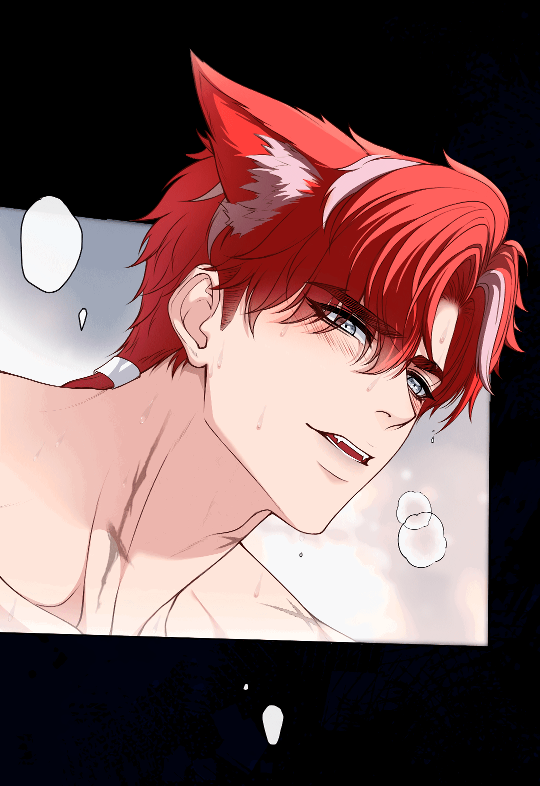 Манга Разрешение на укус - Глава 18 Страница 13