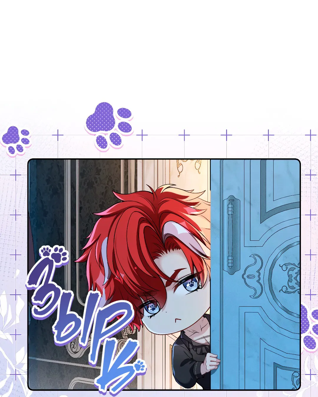 Манга Разрешение на укус - Глава 19 Страница 39