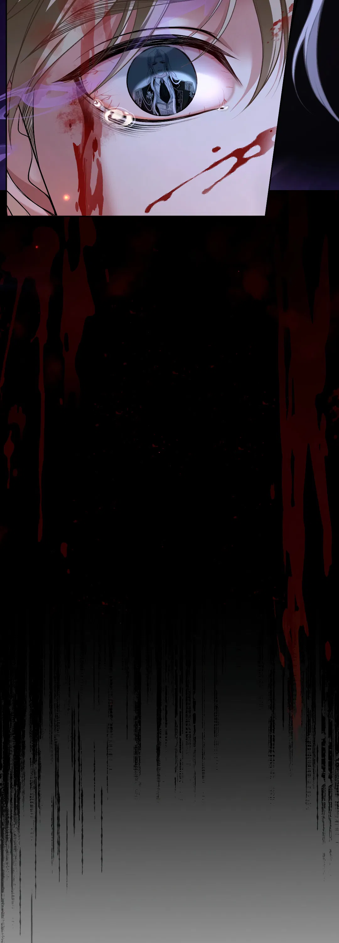 Манга Разрешение на укус - Глава 21 Страница 33