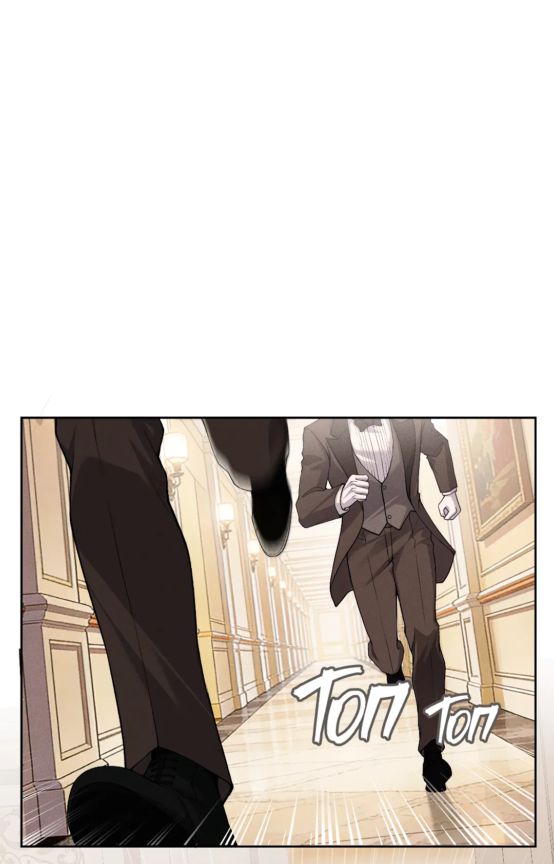 Манга Разрешение на укус - Глава 21 Страница 21