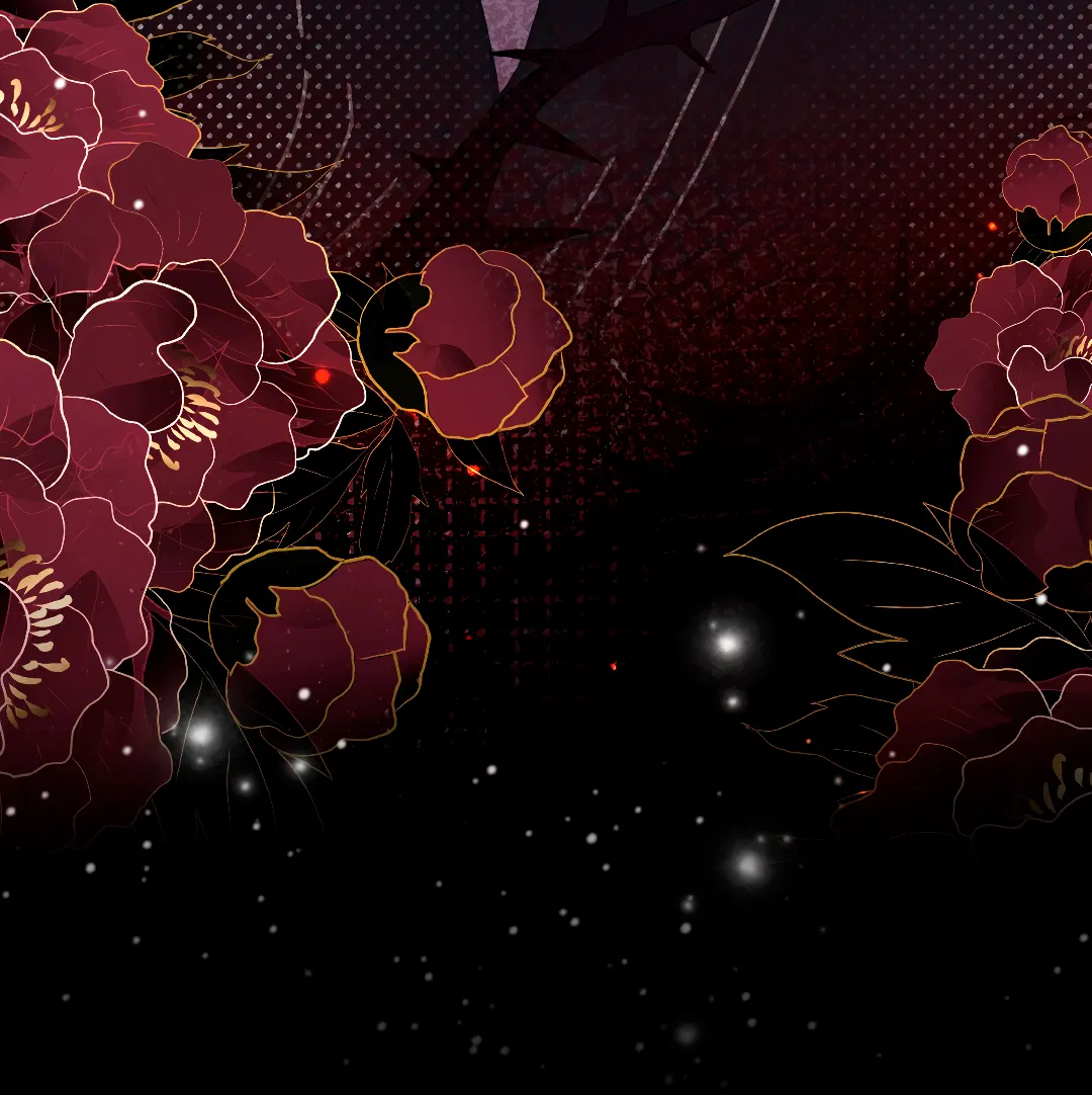 Манга Разрешение на укус - Глава 20 Страница 34