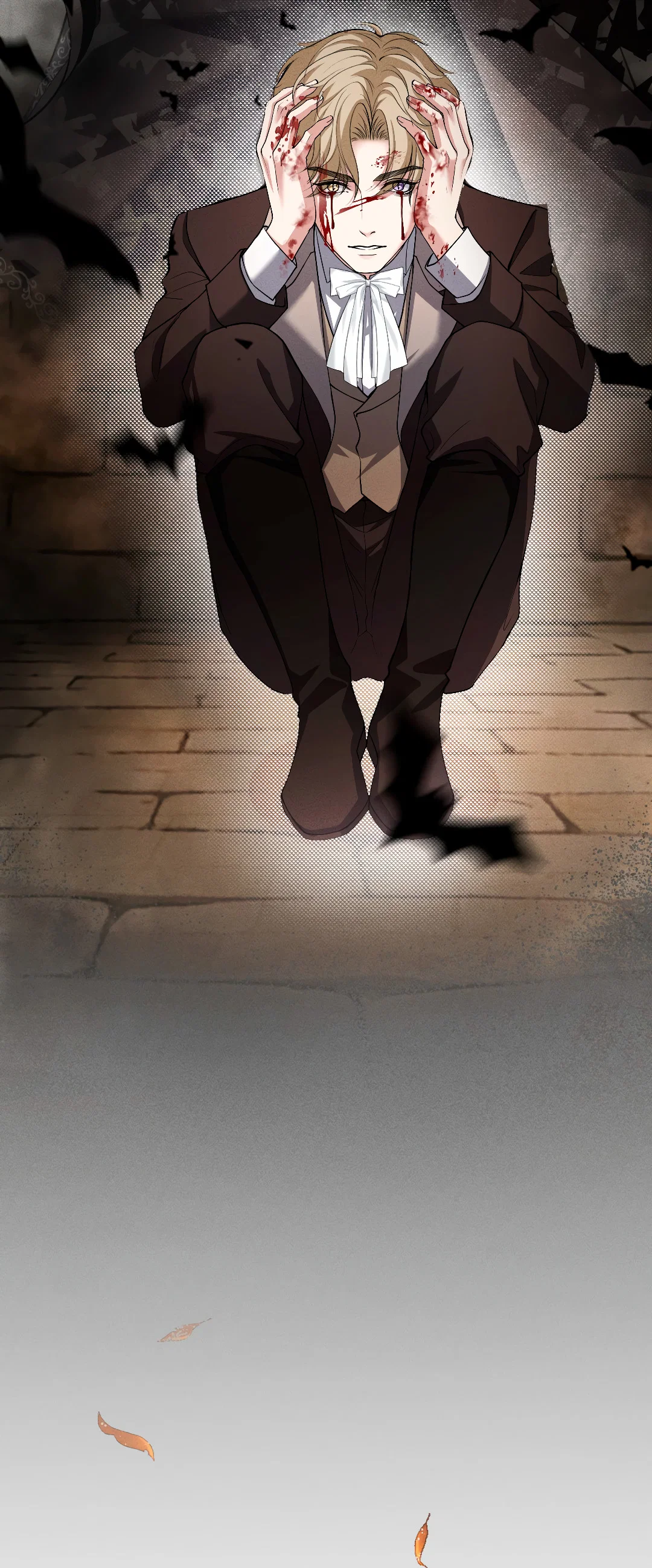 Манга Разрешение на укус - Глава 22 Страница 48