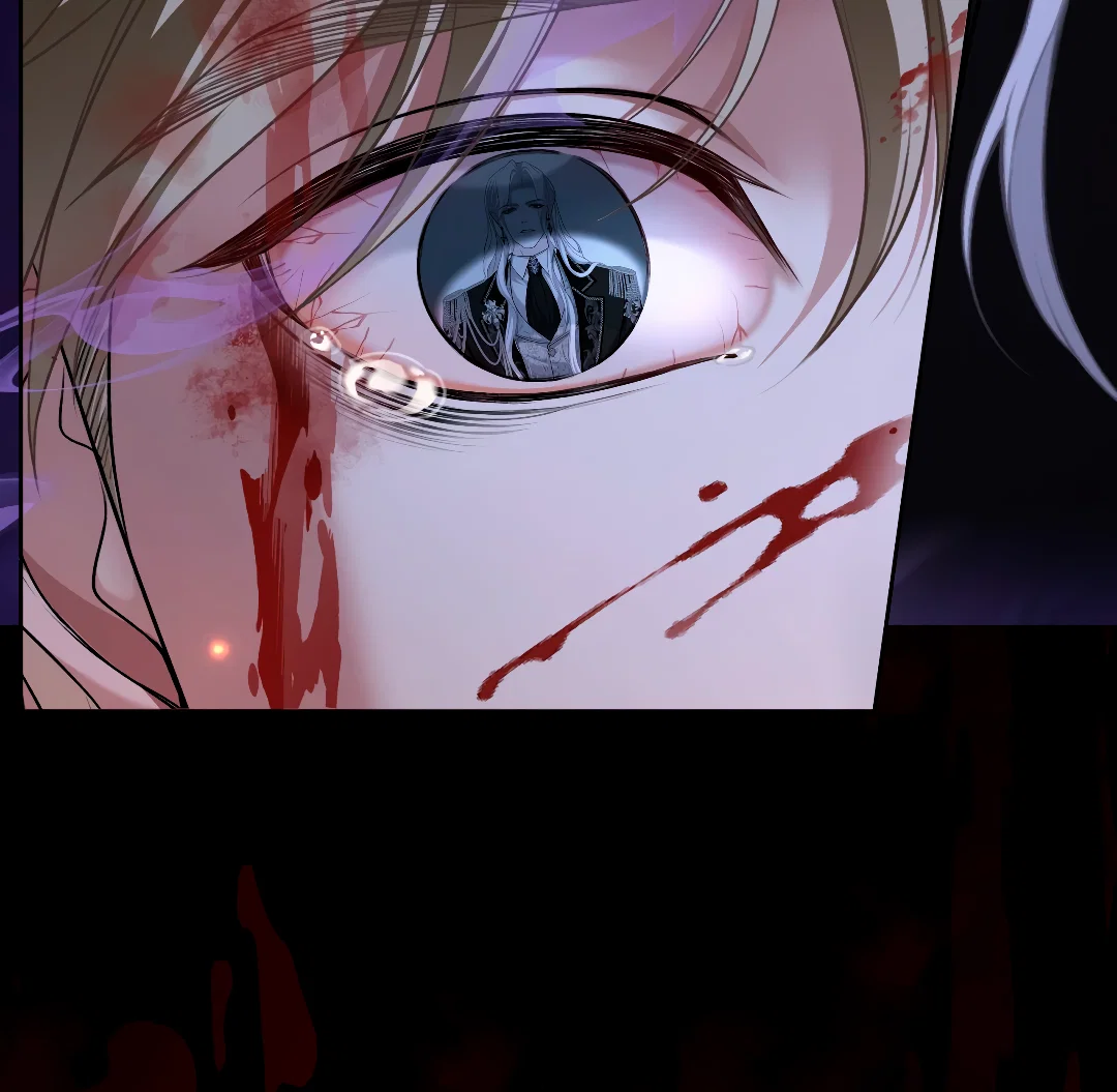 Манга Разрешение на укус - Глава 22 Страница 4