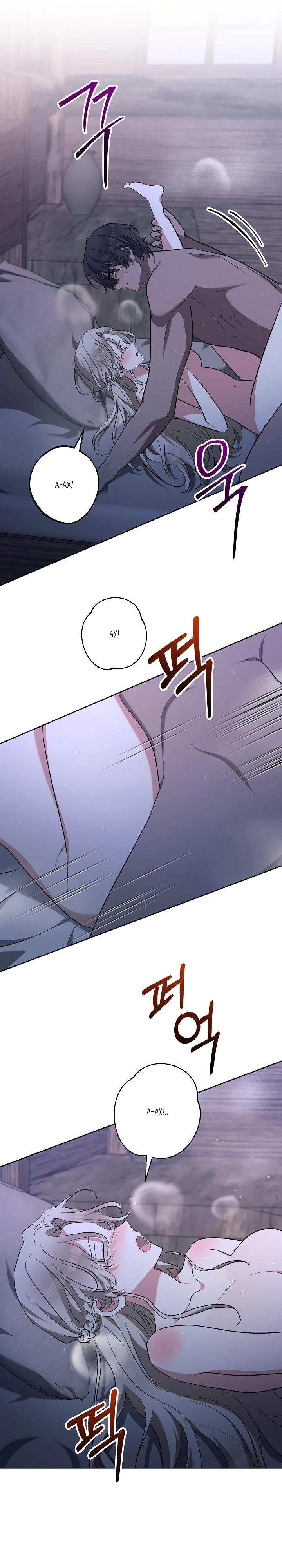 Манга Под покровом зимней тишины - Глава 6 Страница 7