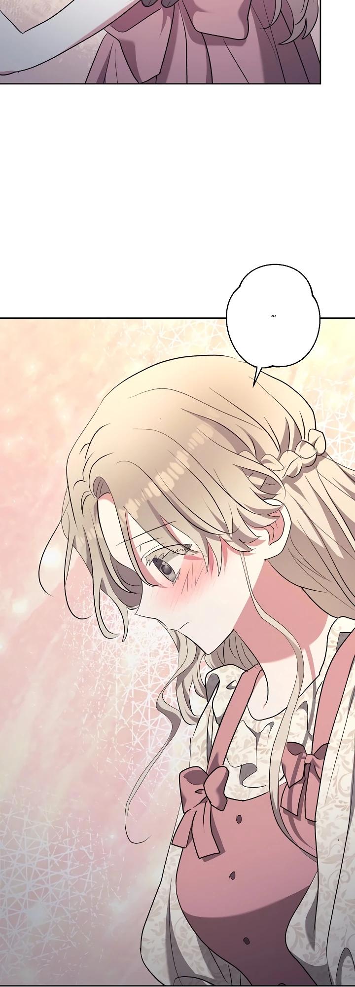 Манга Под покровом зимней тишины - Глава 6 Страница 29