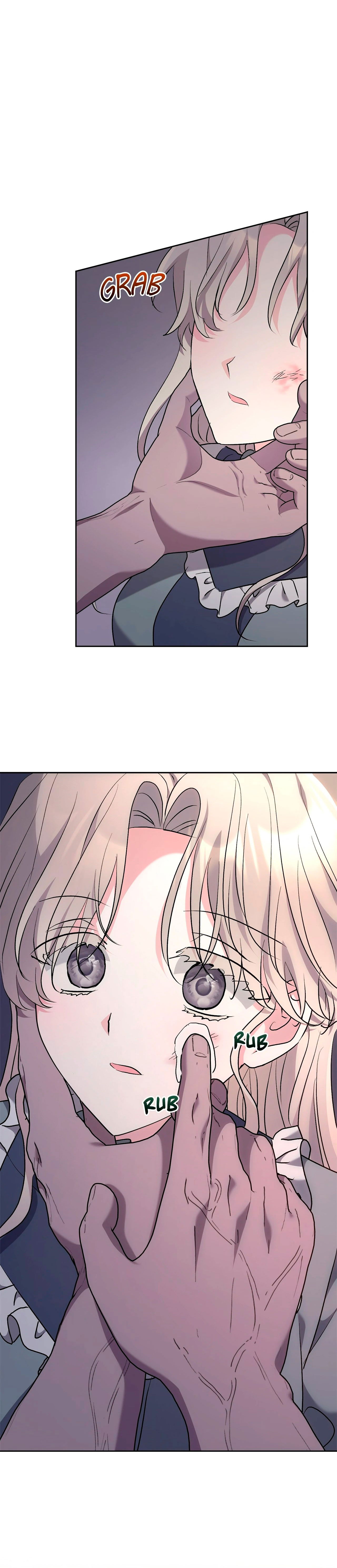 Манга Под покровом зимней тишины - Глава 20 Страница 23