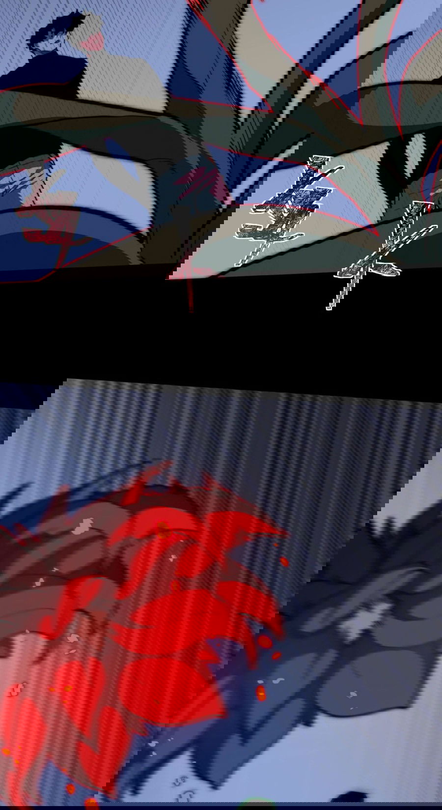 Манга Расставшись со школьной красавицей, я стал мастером боевых искусств - Глава 29 Страница 29