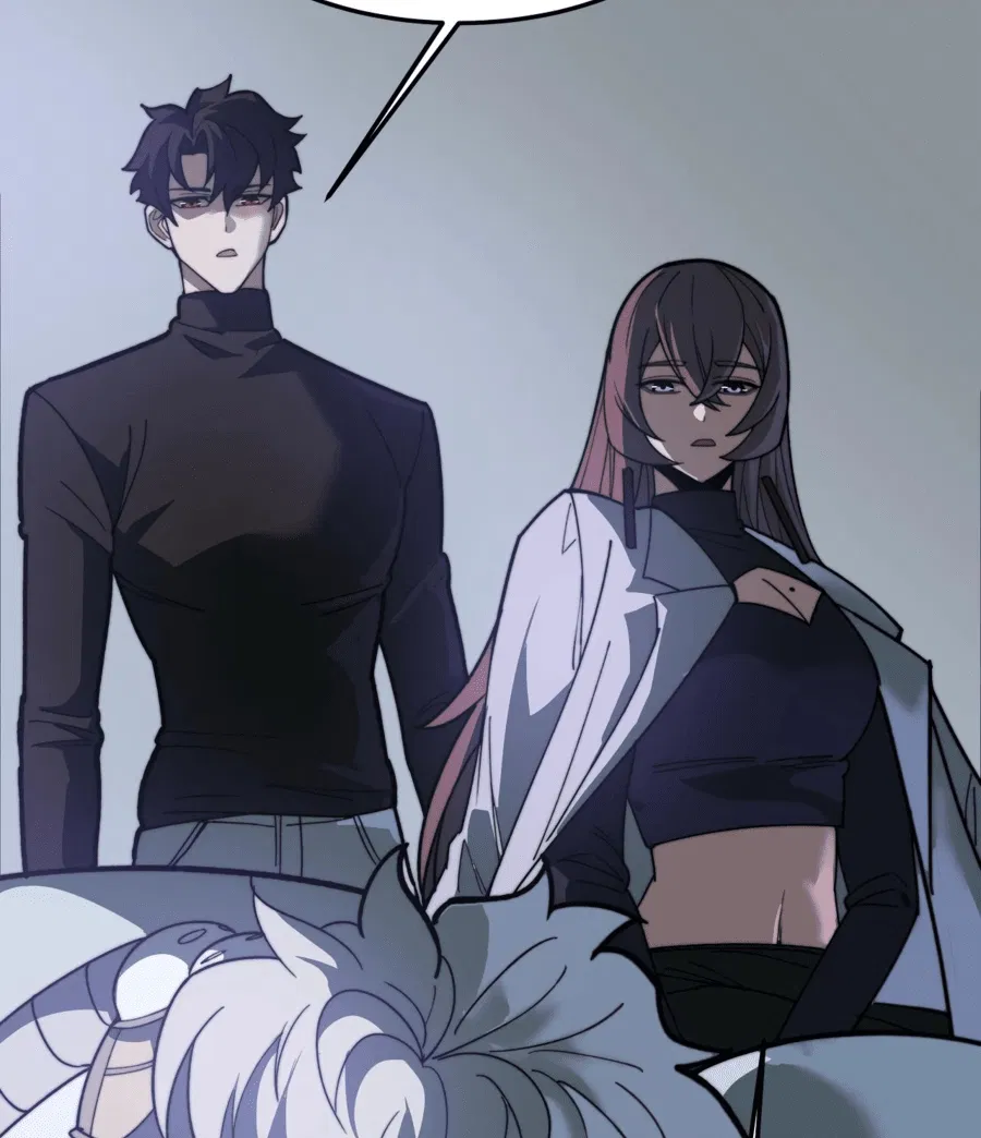 Манга Расставшись со школьной красавицей, я стал мастером боевых искусств - Глава 28 Страница 30