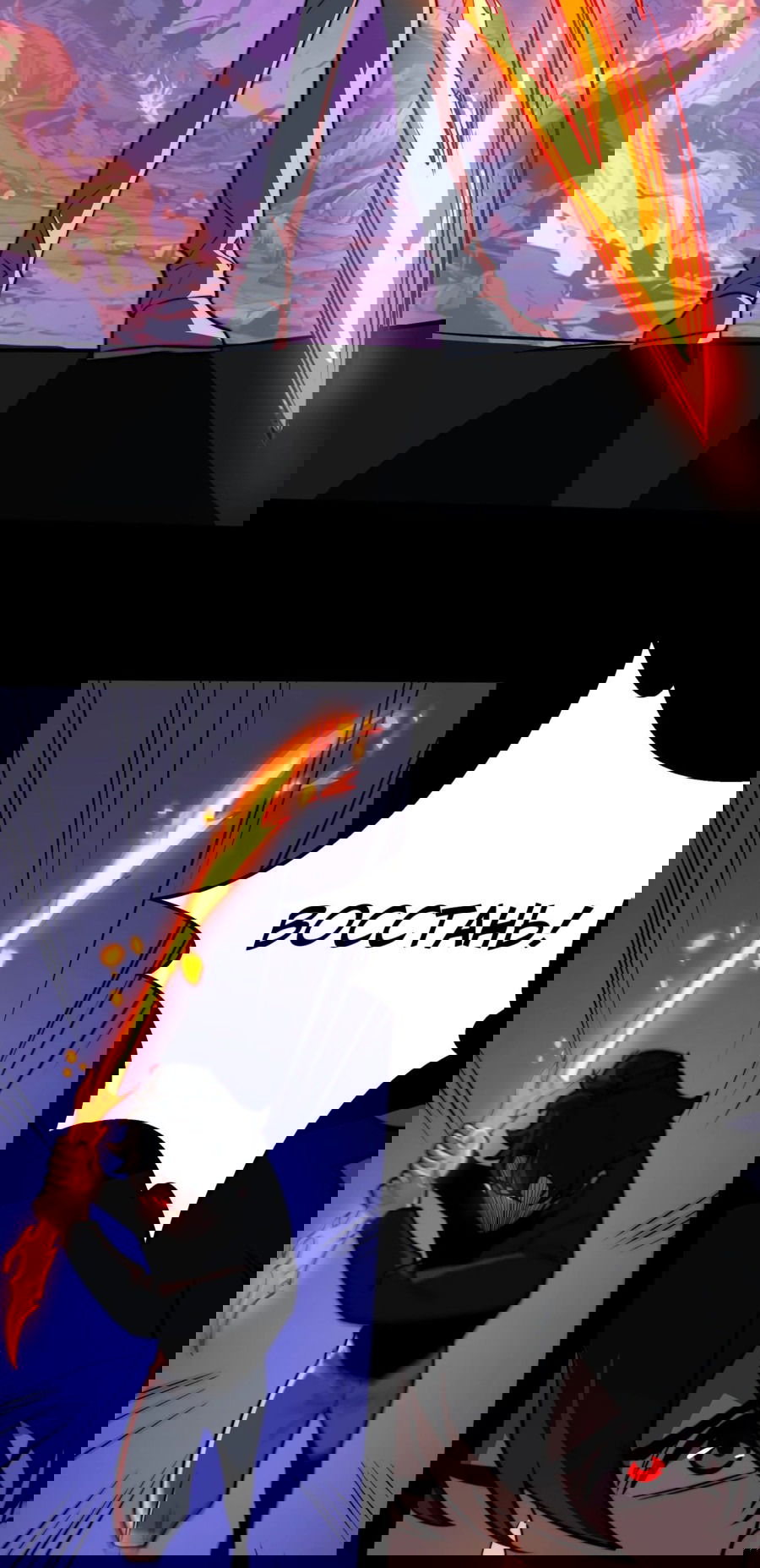 Манга Расставшись со школьной красавицей, я стал мастером боевых искусств - Глава 28 Страница 10