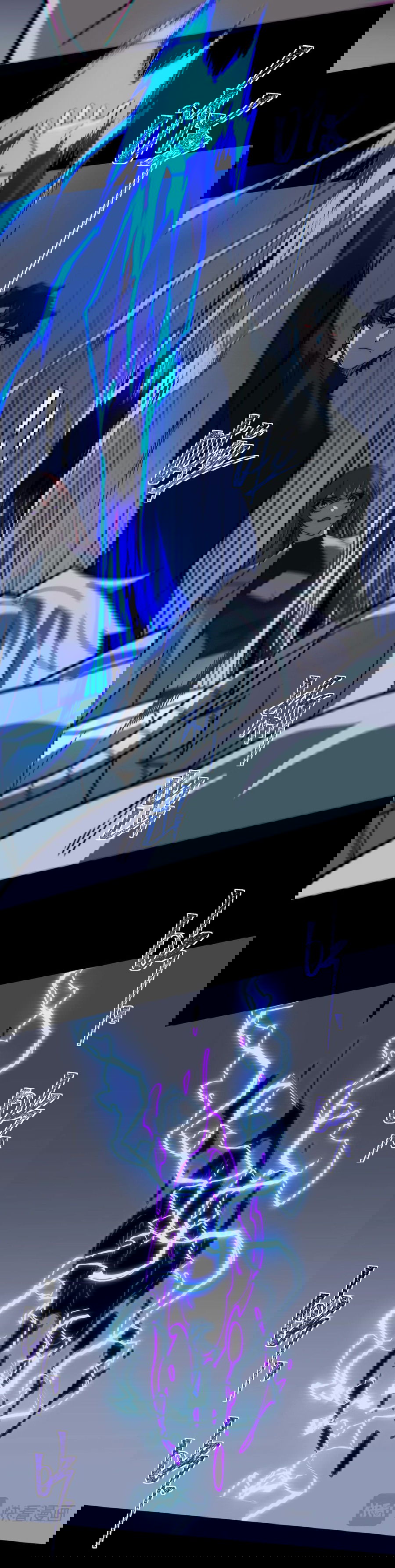 Манга Расставшись со школьной красавицей, я стал мастером боевых искусств - Глава 28 Страница 22