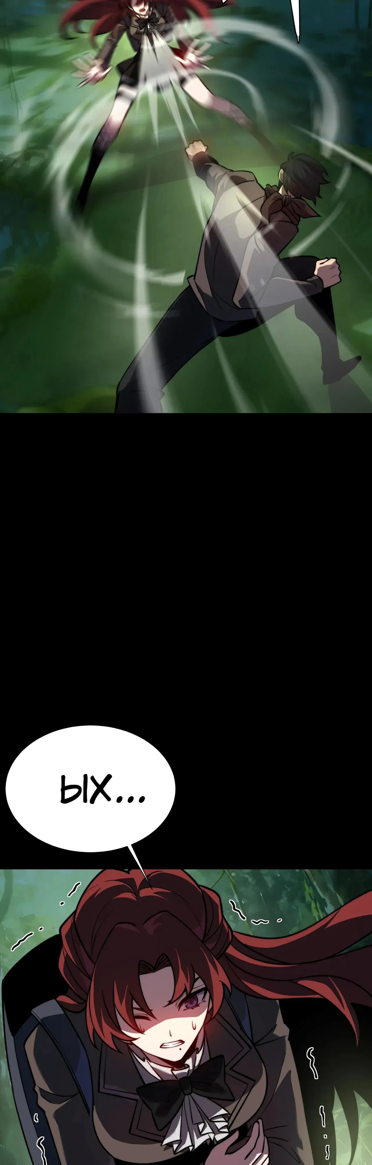 Манга Расставшись со школьной красавицей, я стал мастером боевых искусств - Глава 58 Страница 31