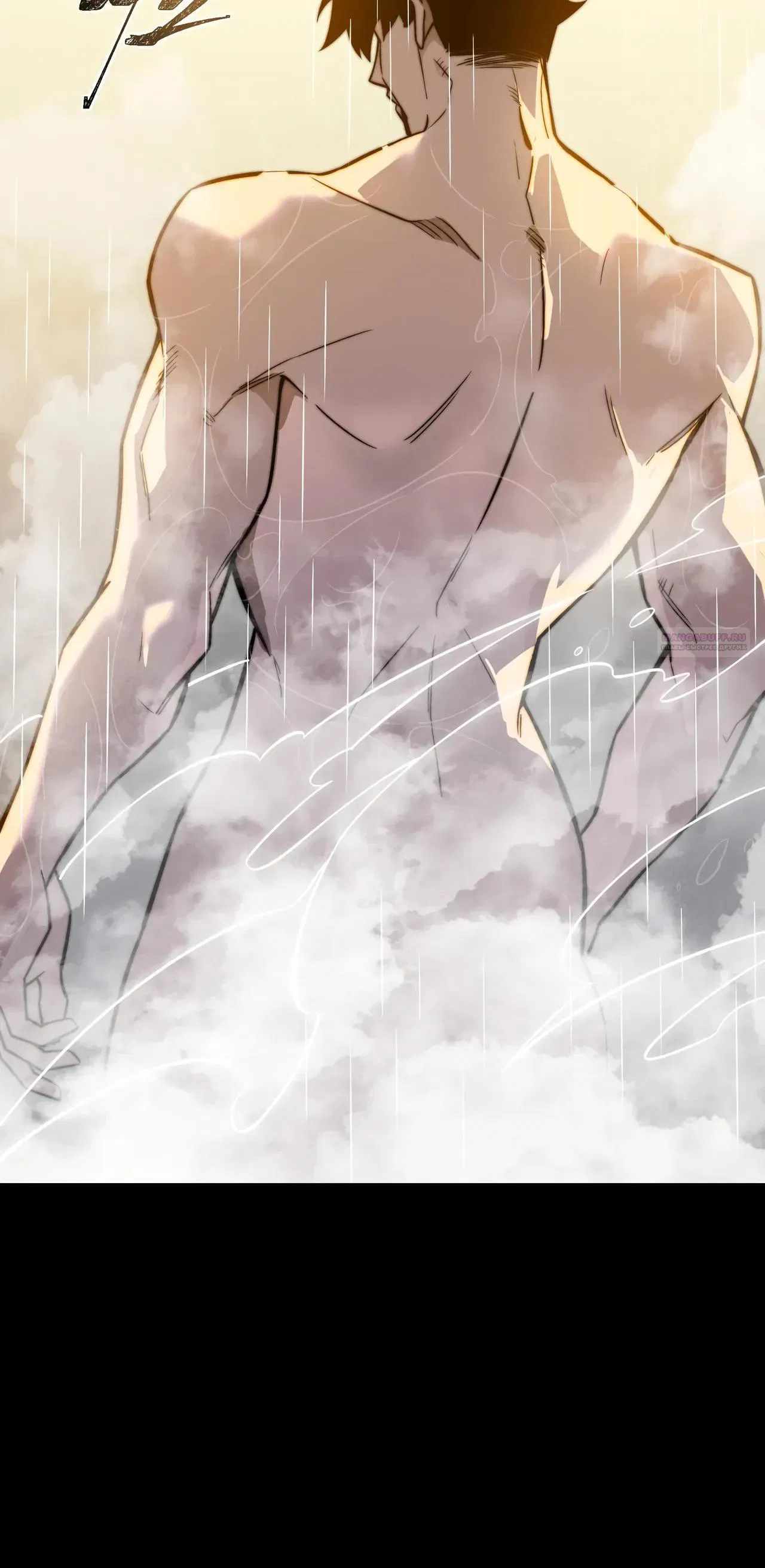 Манга Расставшись со школьной красавицей, я стал мастером боевых искусств - Глава 57 Страница 50