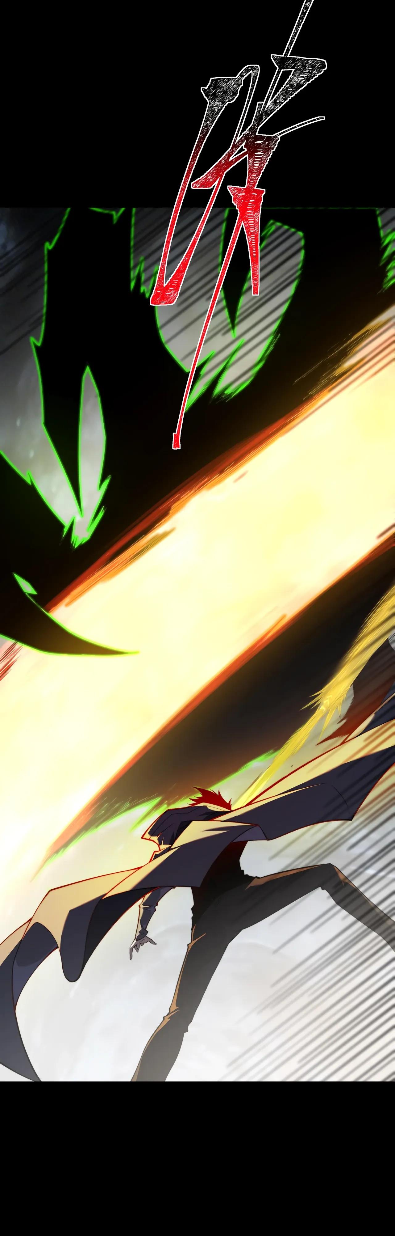 Манга Расставшись со школьной красавицей, я стал мастером боевых искусств - Глава 60 Страница 4