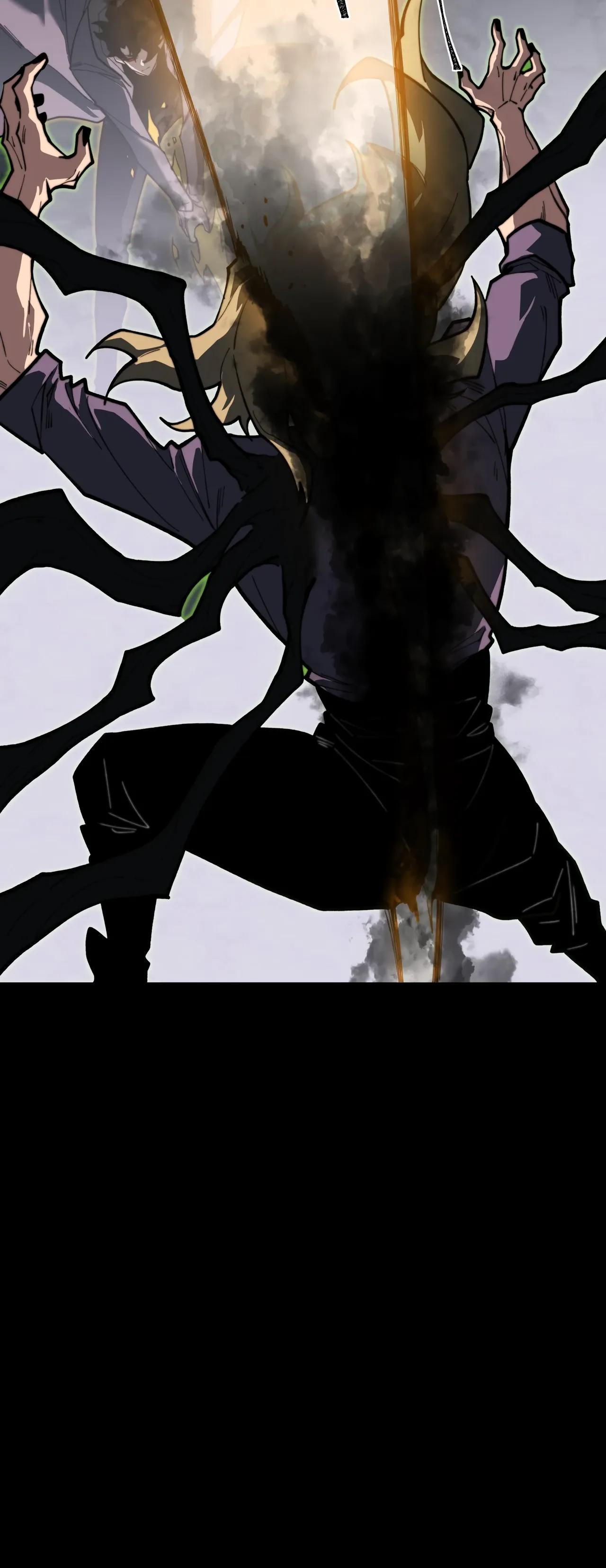 Манга Расставшись со школьной красавицей, я стал мастером боевых искусств - Глава 60 Страница 29