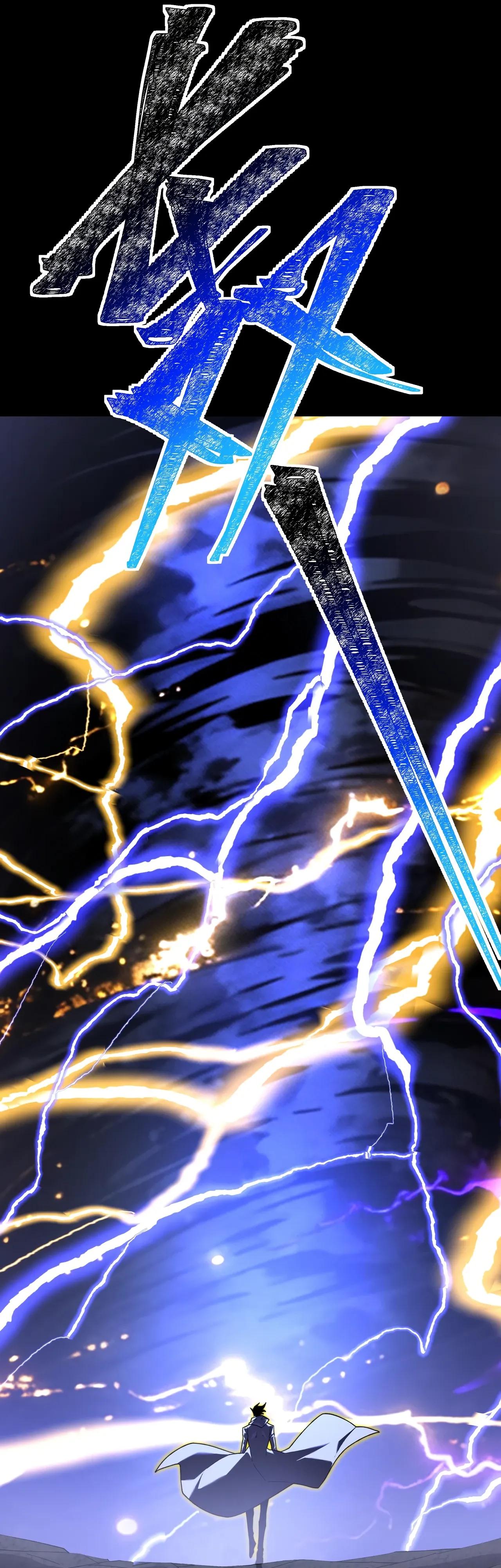 Манга Расставшись со школьной красавицей, я стал мастером боевых искусств - Глава 60 Страница 56