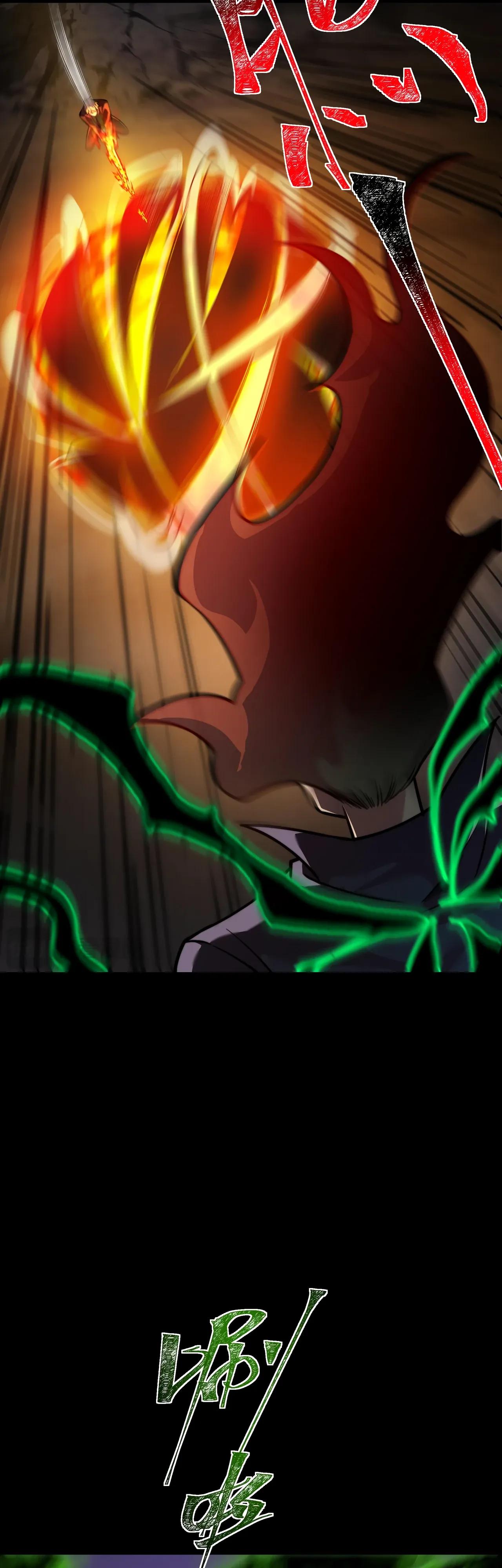 Манга Расставшись со школьной красавицей, я стал мастером боевых искусств - Глава 59 Страница 56