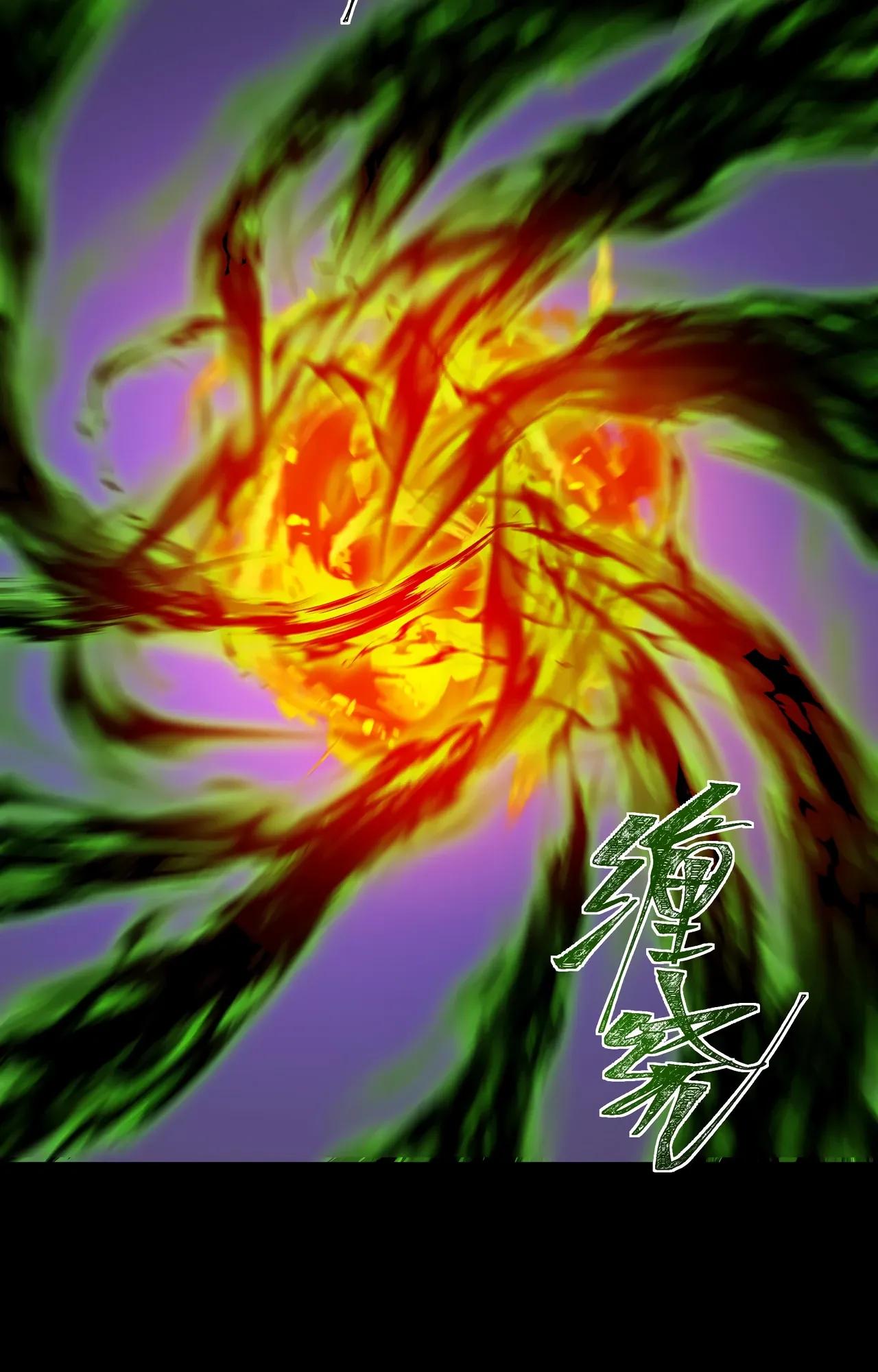 Манга Расставшись со школьной красавицей, я стал мастером боевых искусств - Глава 59 Страница 57