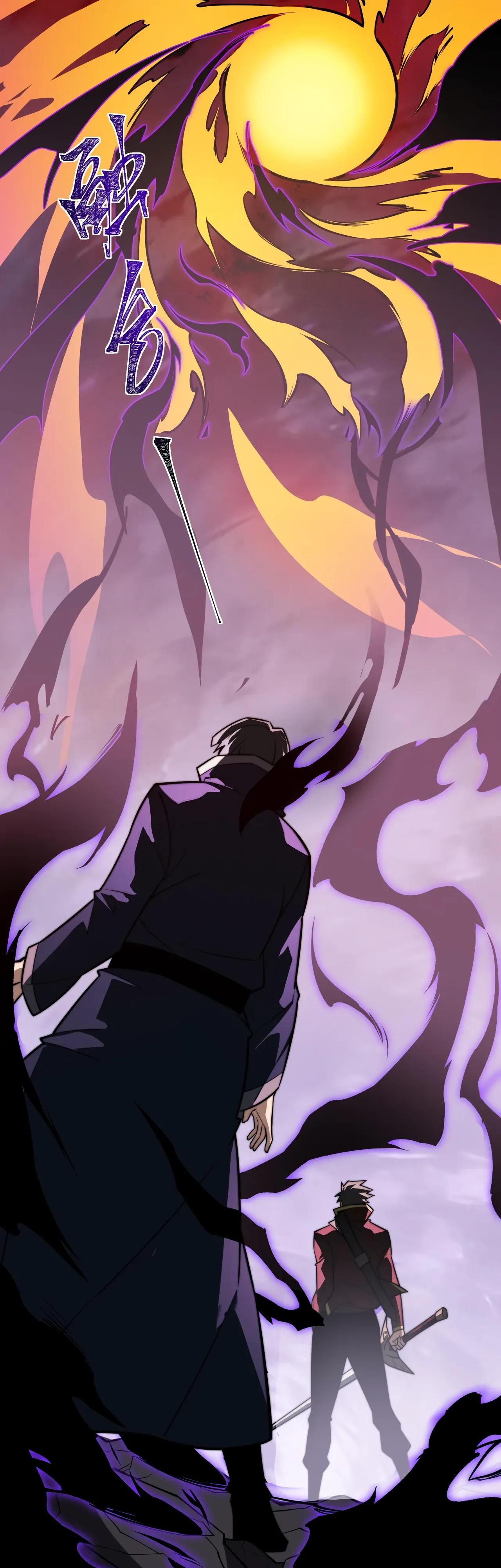 Манга Расставшись со школьной красавицей, я стал мастером боевых искусств - Глава 59 Страница 21