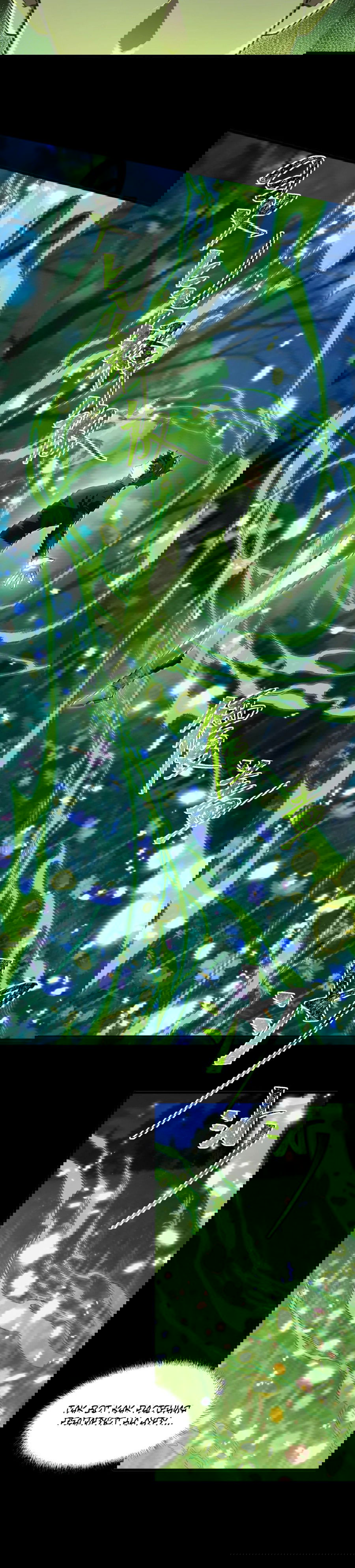 Манга Расставшись со школьной красавицей, я стал мастером боевых искусств - Глава 14 Страница 34