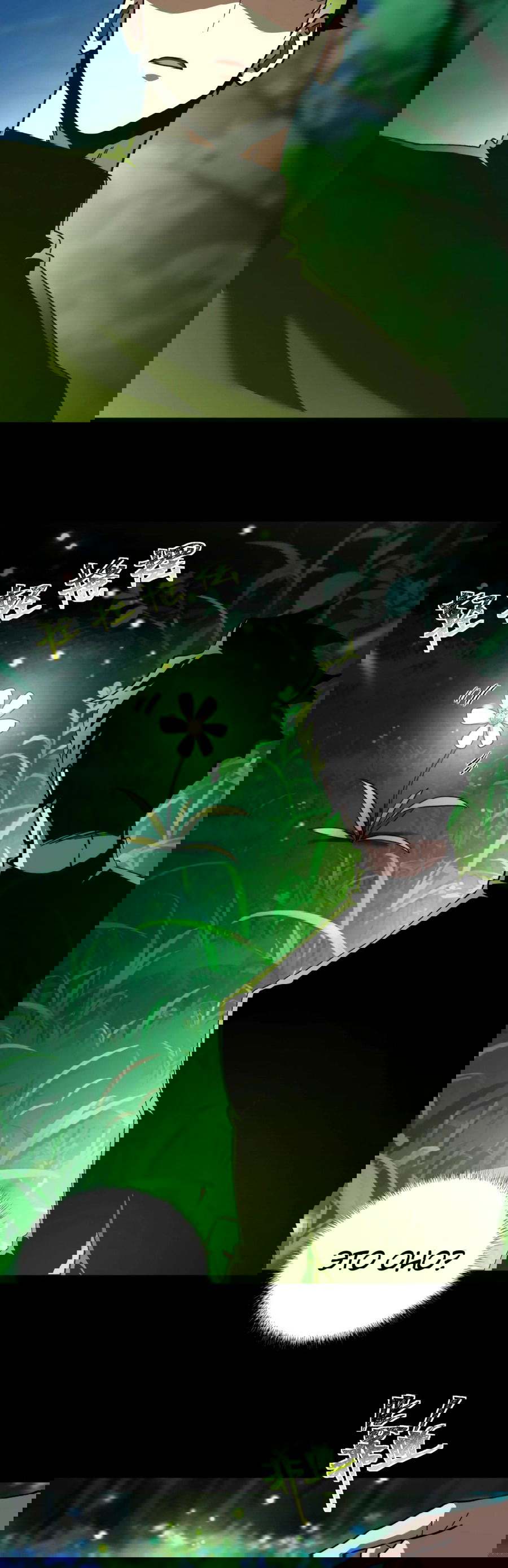 Манга Расставшись со школьной красавицей, я стал мастером боевых искусств - Глава 14 Страница 37