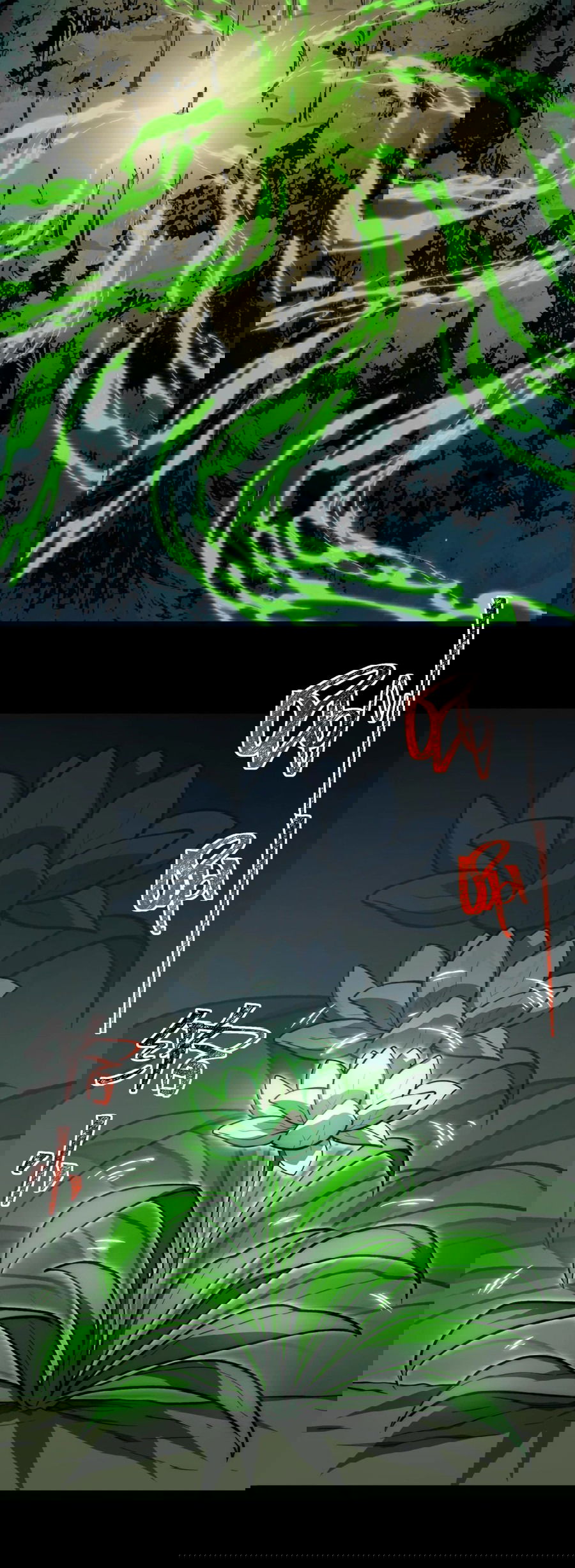 Манга Расставшись со школьной красавицей, я стал мастером боевых искусств - Глава 15 Страница 7