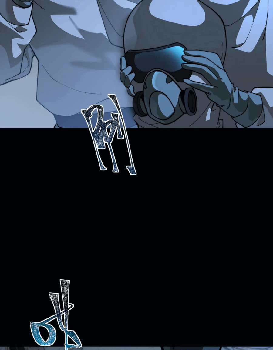 Манга Расставшись со школьной красавицей, я стал мастером боевых искусств - Глава 15 Страница 27