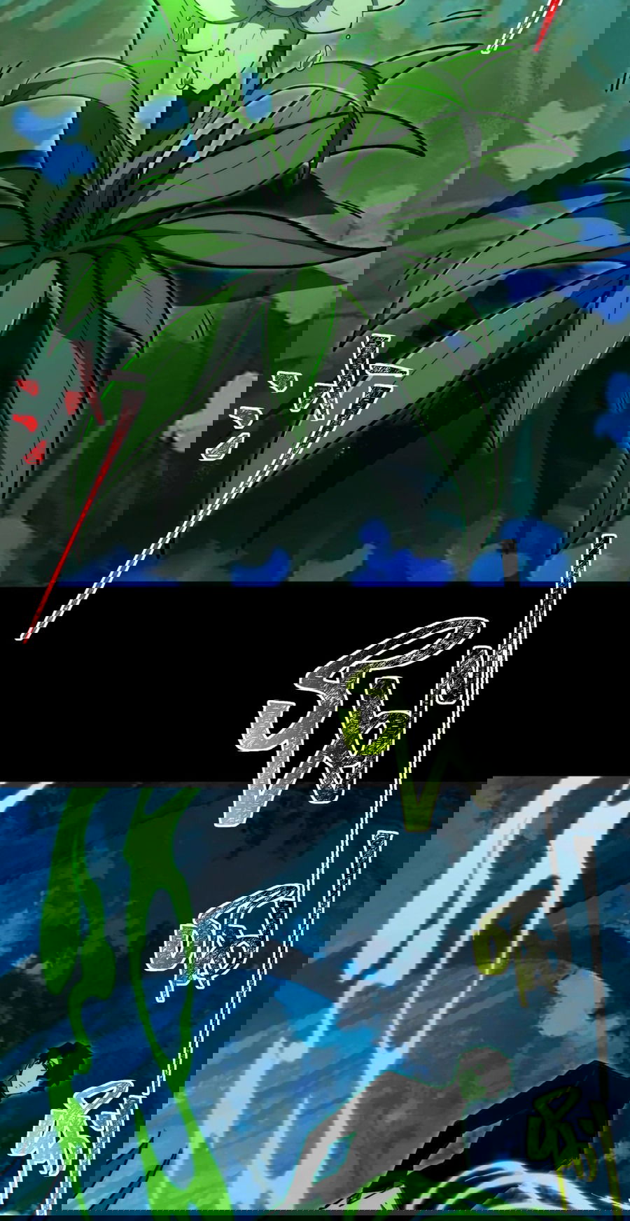 Манга Расставшись со школьной красавицей, я стал мастером боевых искусств - Глава 15 Страница 4