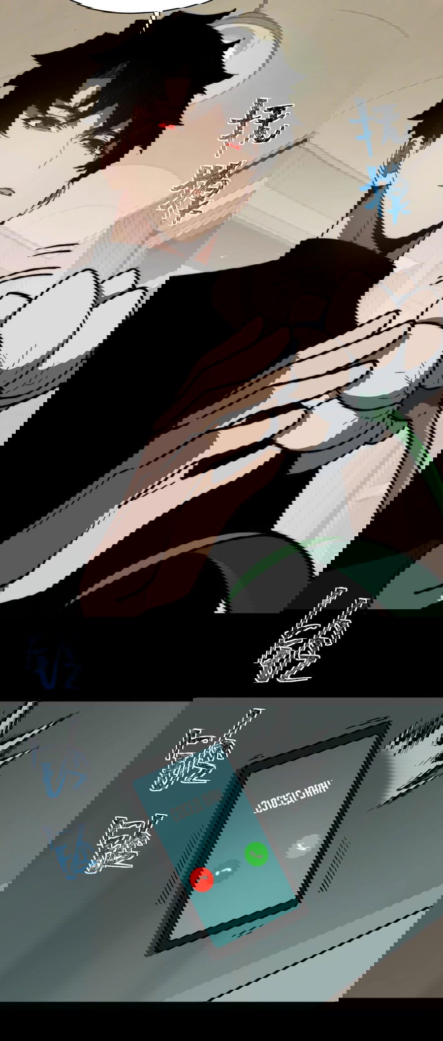 Манга Расставшись со школьной красавицей, я стал мастером боевых искусств - Глава 15 Страница 41