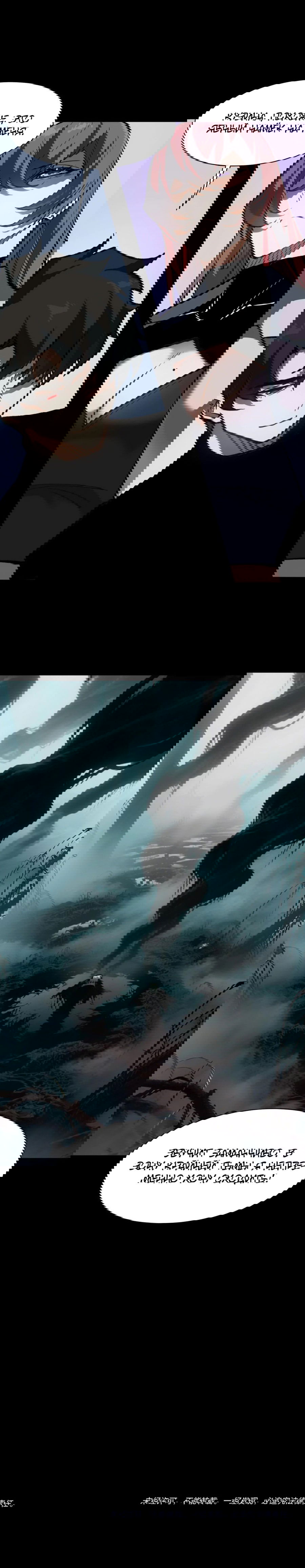 Манга Расставшись со школьной красавицей, я стал мастером боевых искусств - Глава 23 Страница 50