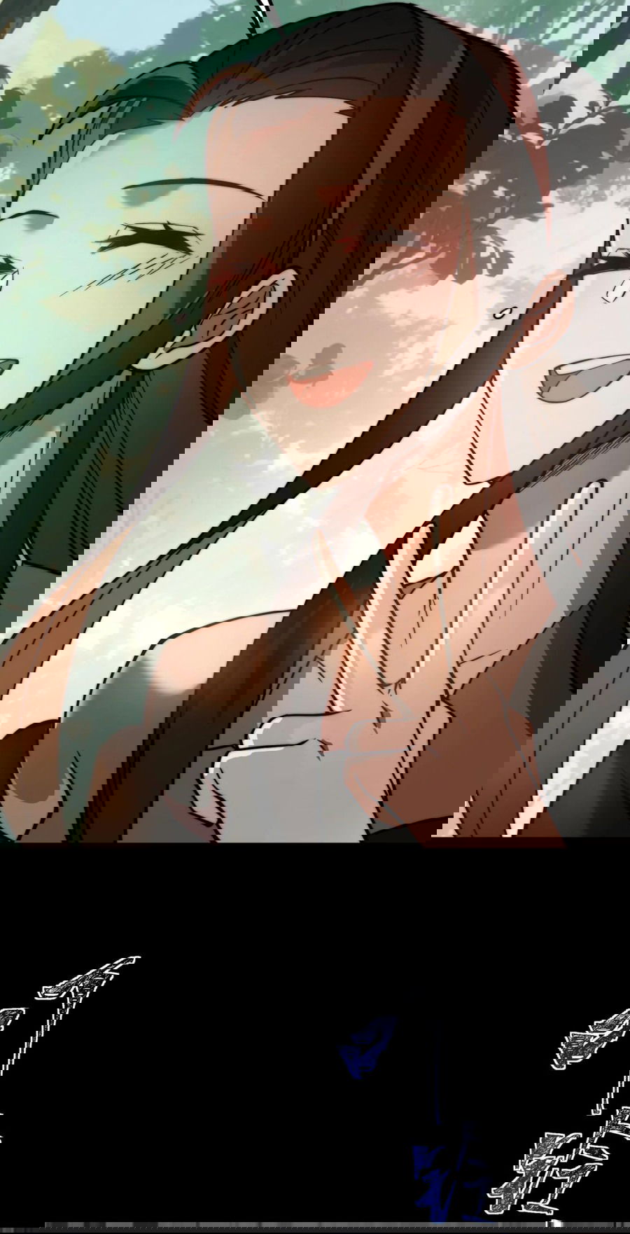 Манга Расставшись со школьной красавицей, я стал мастером боевых искусств - Глава 23 Страница 41