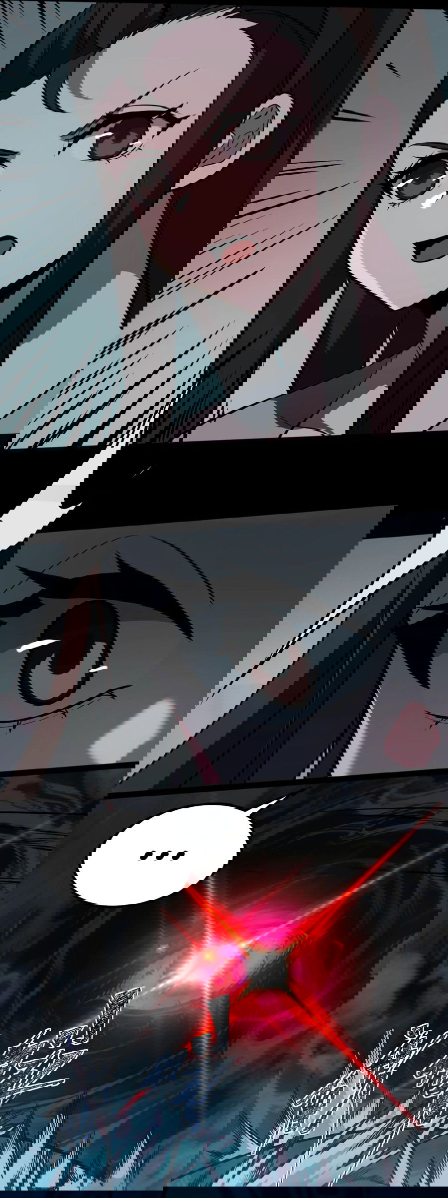 Манга Расставшись со школьной красавицей, я стал мастером боевых искусств - Глава 23 Страница 8