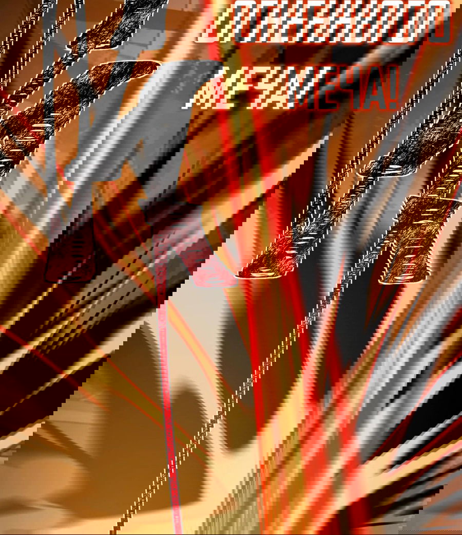 Манга Расставшись со школьной красавицей, я стал мастером боевых искусств - Глава 23 Страница 22